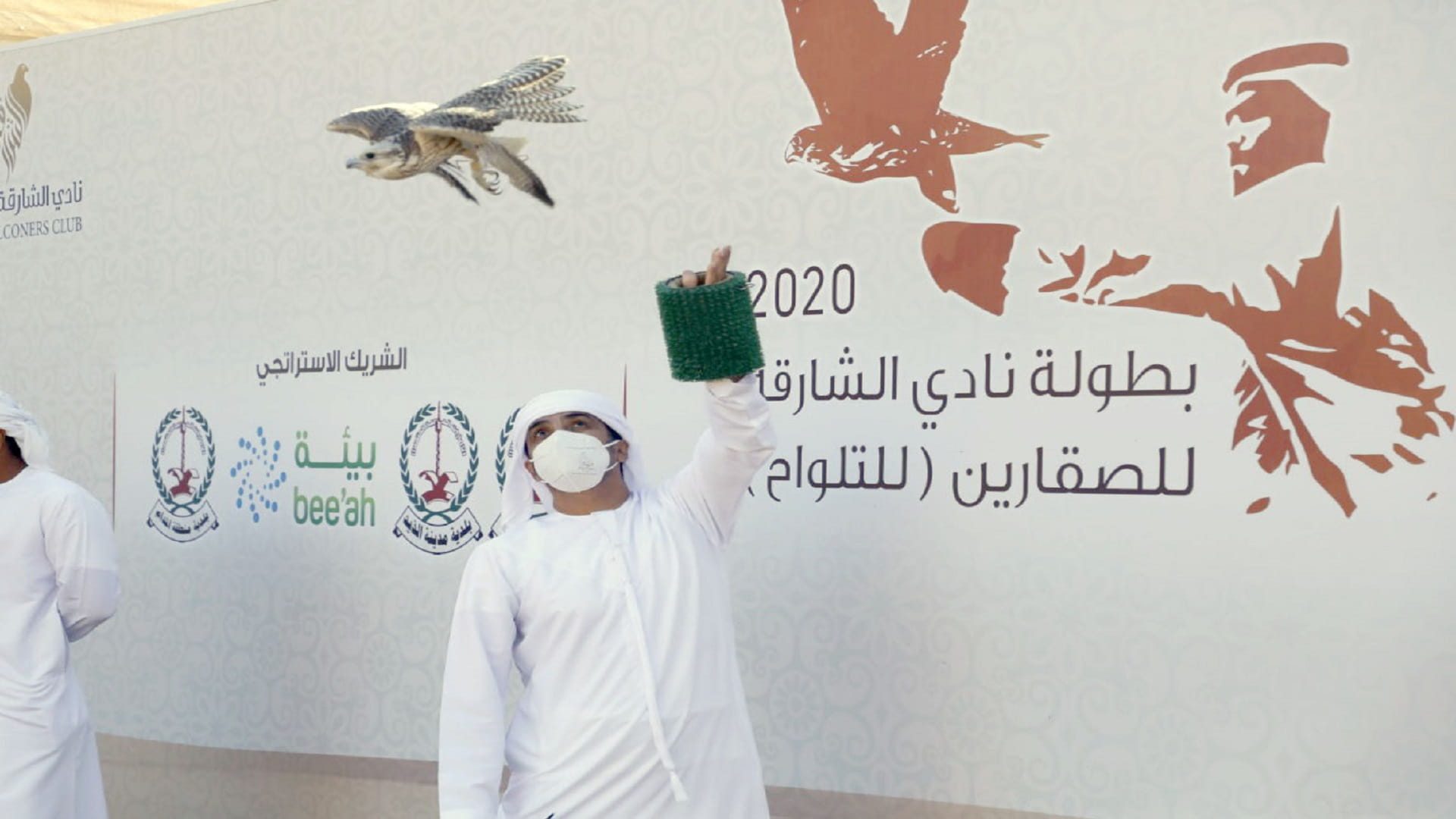 صورة بعنوان: "الشارقة للصقارين" يتوج الفائزين في بطولة "التلواح" 2020 