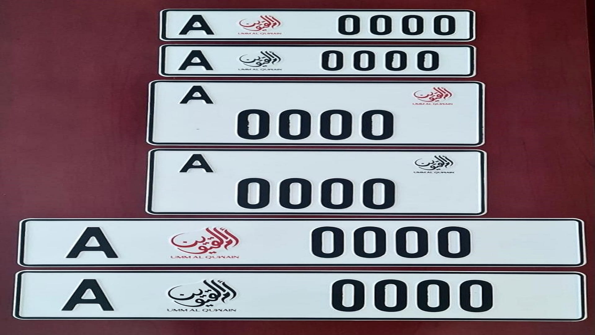 صورة بعنوان: شرطة أم القيوين تطلق لوحات أرقام جديدة للمركبات 
