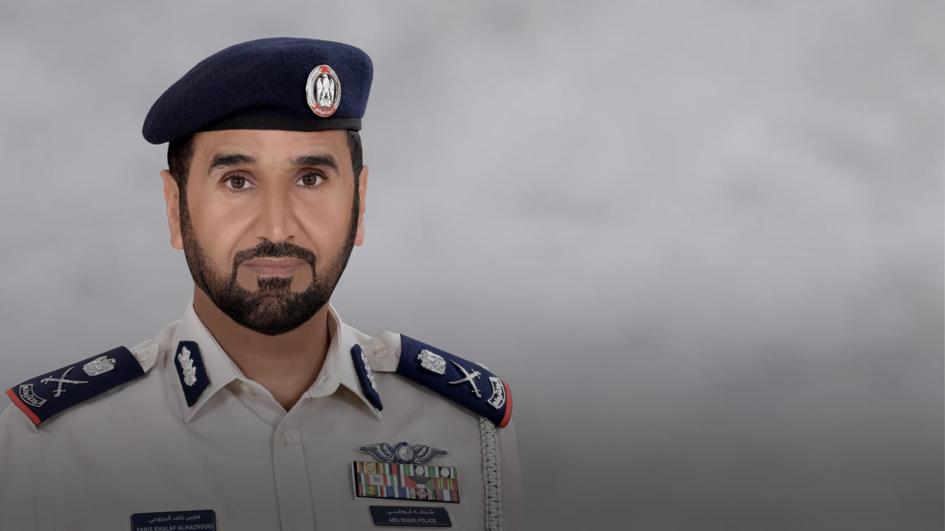 صورة بعنوان: قائد عام شرطة أبوظبي: يوم زايد للعمل الإنساني يرسخ قيم الخير 