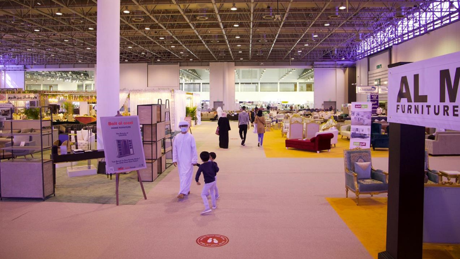 صورة بعنوان: معرضا "المفروشات 360" و"ترندز 2020" يقدمان تجربة تسوق فريدة  