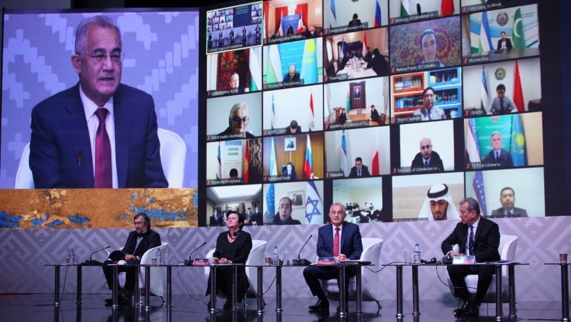 Image for the title: SAA participates in 4th World Conference of Int’l Society 