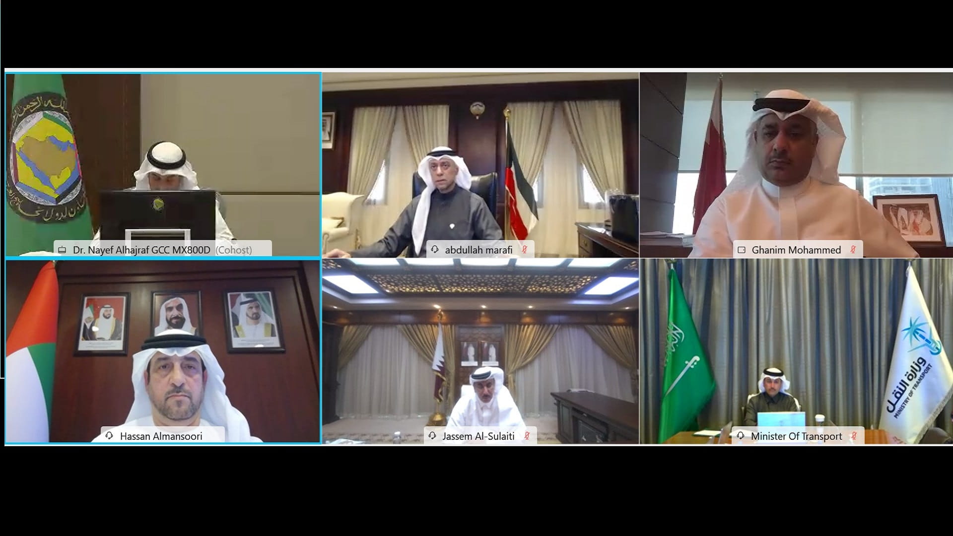 صورة بعنوان: الإمارات تترأس اجتماع وزراء النقل والمواصلات في دول التعاون 