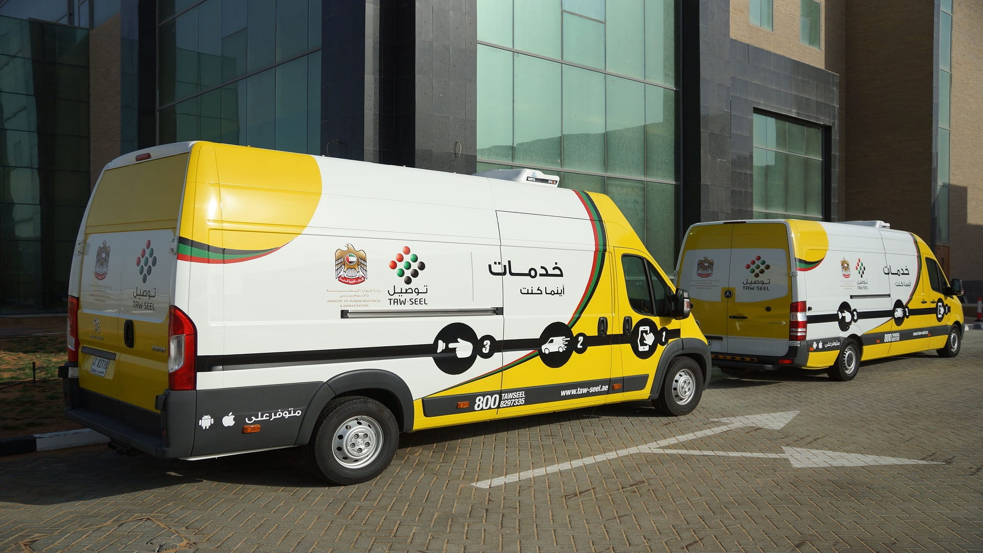 Image for the title: MoHRE highlights preparedness of Tawseel Delivery Services 