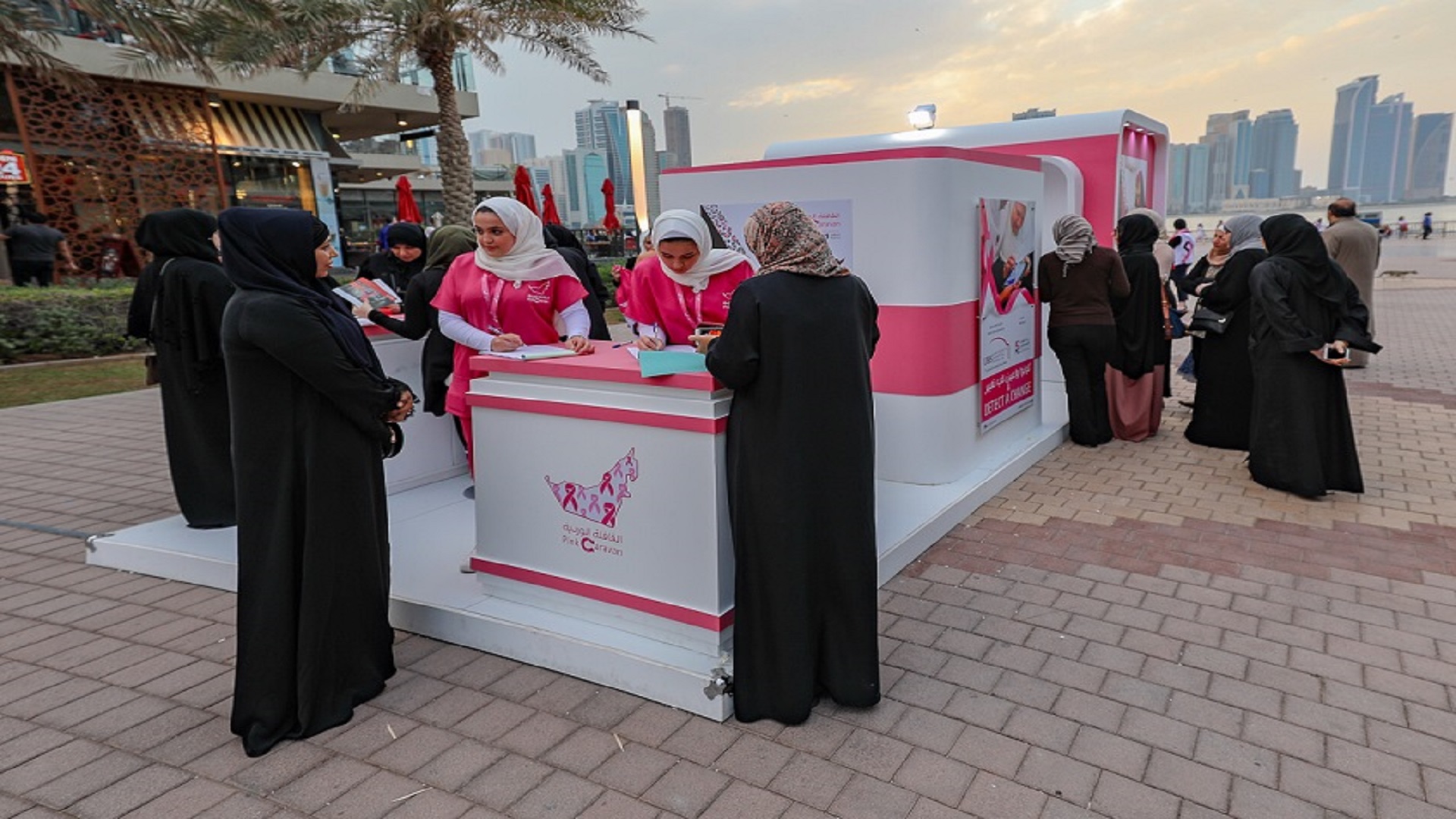 Image for the title: PCR offers ways to participate in breast cancer awareness drive 