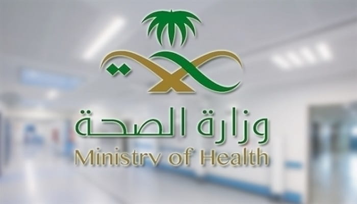 Image for the title: Saudi Arabia sees 374 new COVID-19 cases 