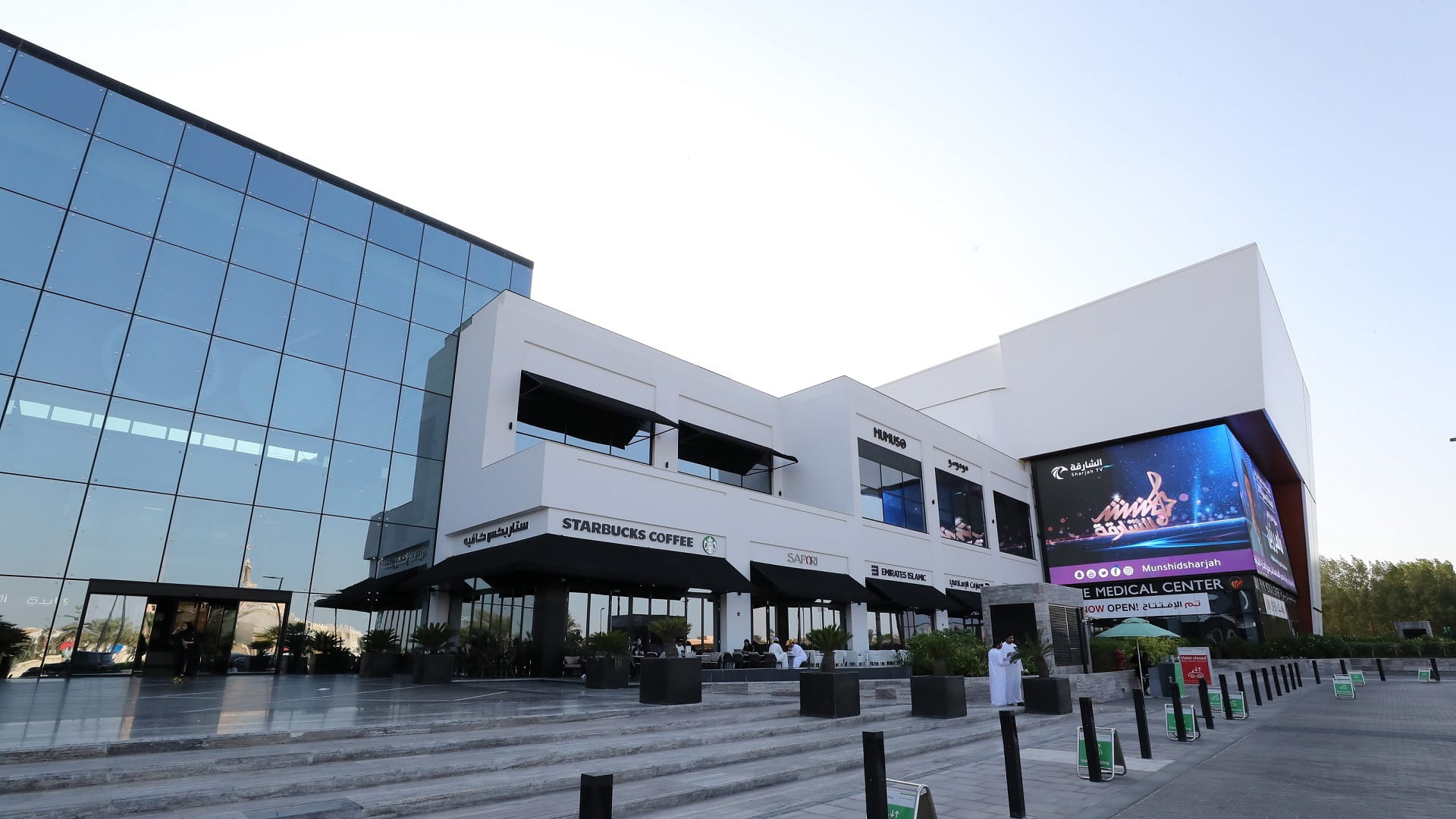 صورة بعنوان: "06 مول" يستضيف النسخة الثالثة من منصة الشارقة للأفلام  