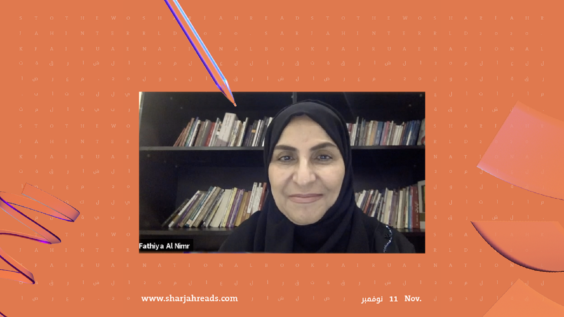 صورة بعنوان: حوار إماراتي إسباني حول الأدب في "الشارقة الدولي للكتاب" 