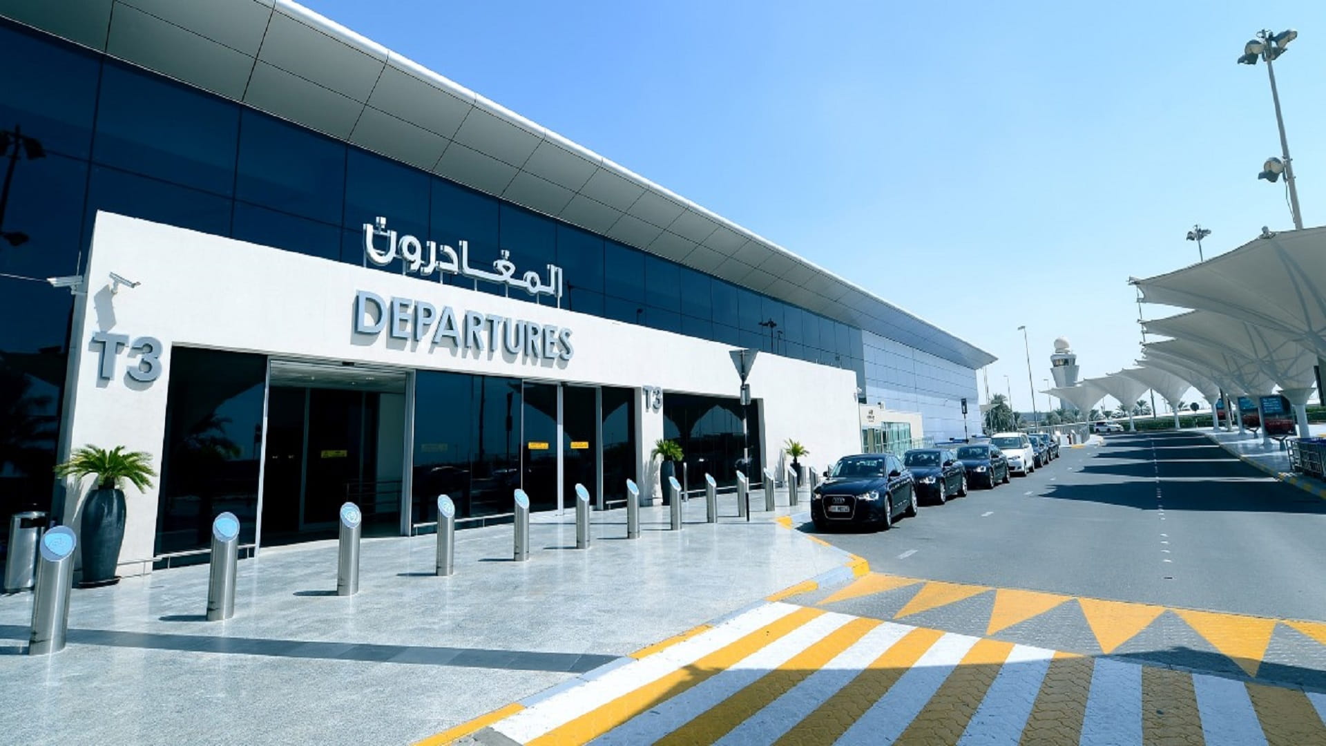 Image for the title: Abu Dhabi Airport gears up to introduce new Smart Travel features 