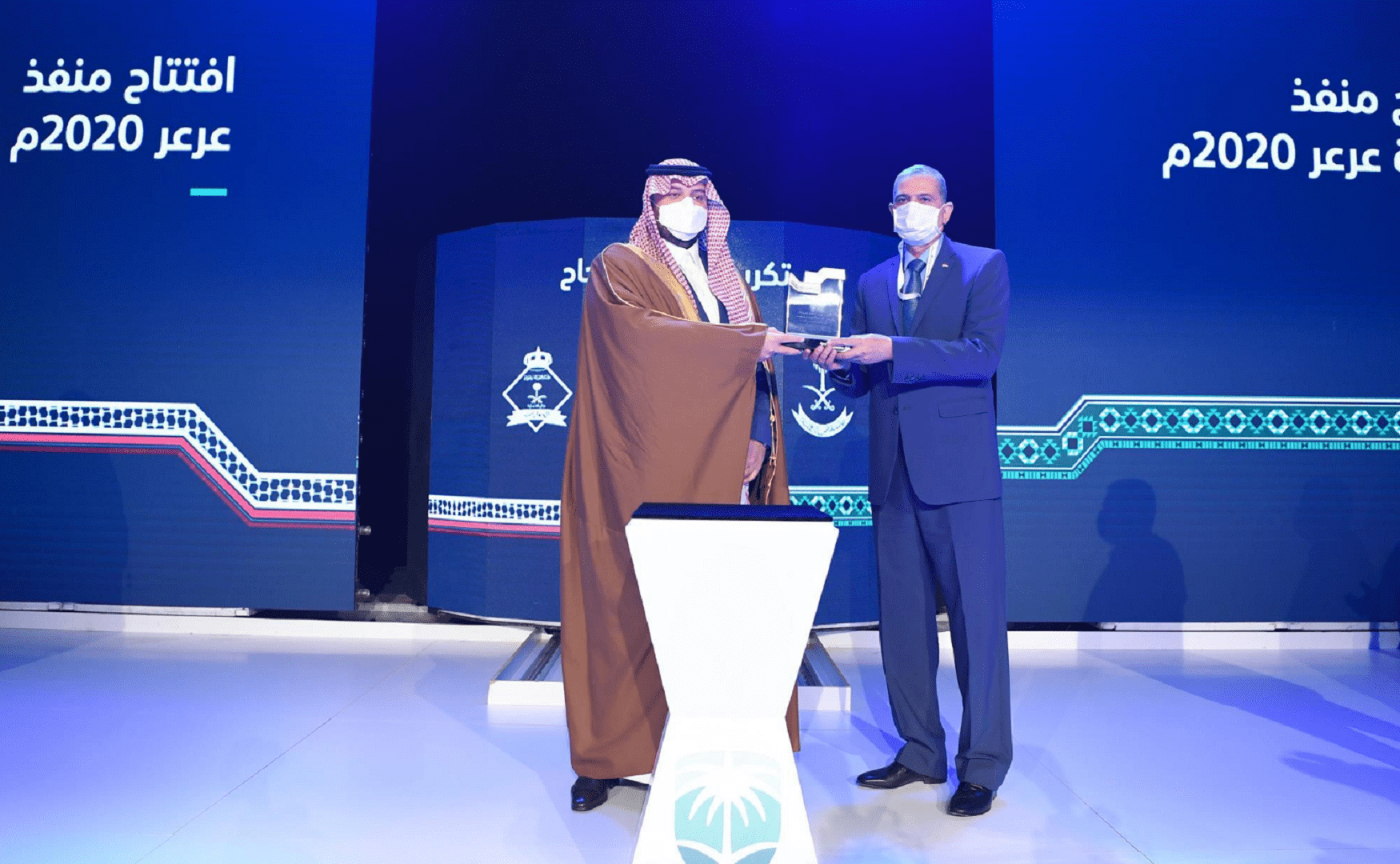 صورة بعنوان: السعودية والعراق يعيدان تشغيل منفذ جديدة عرعر الحدودي 