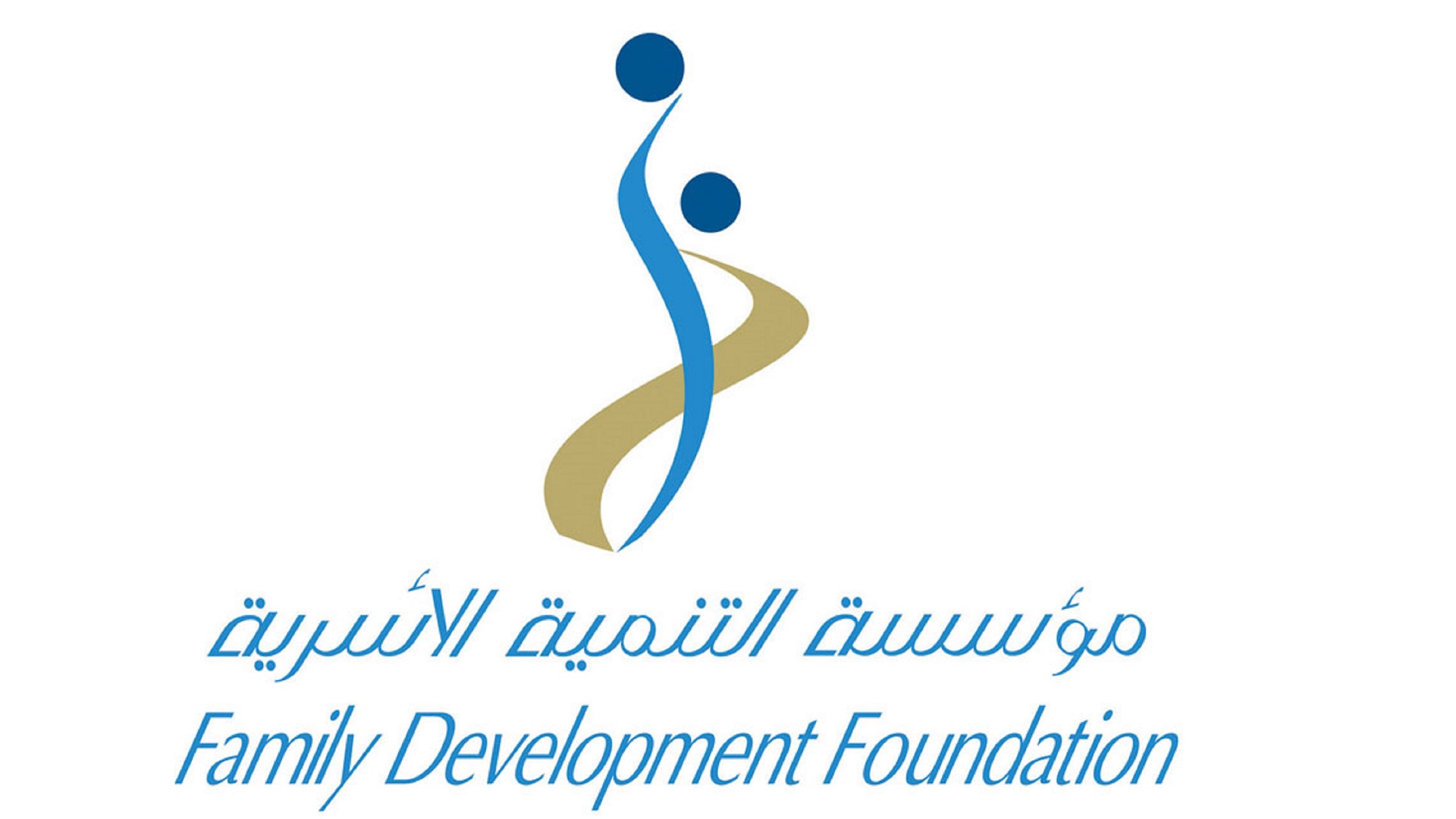 Image for the title: FDF organises discussion session on World Children’s Day 