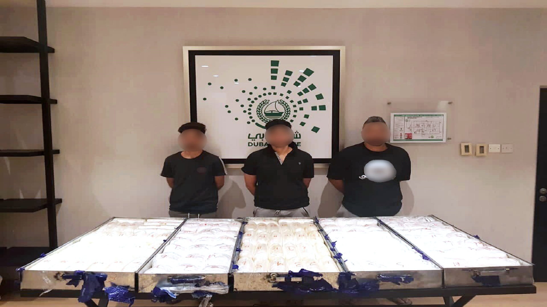 صورة بعنوان: شرطة دبي تُحبط مخططاً لترويج 123 كيلوجراماً من الكريستال المخدر 