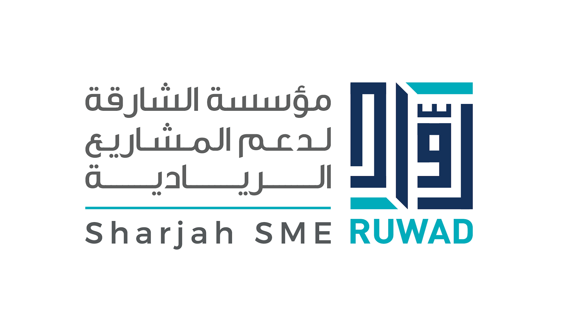 Image for the title: Ruwad launches ERP system for its members 
