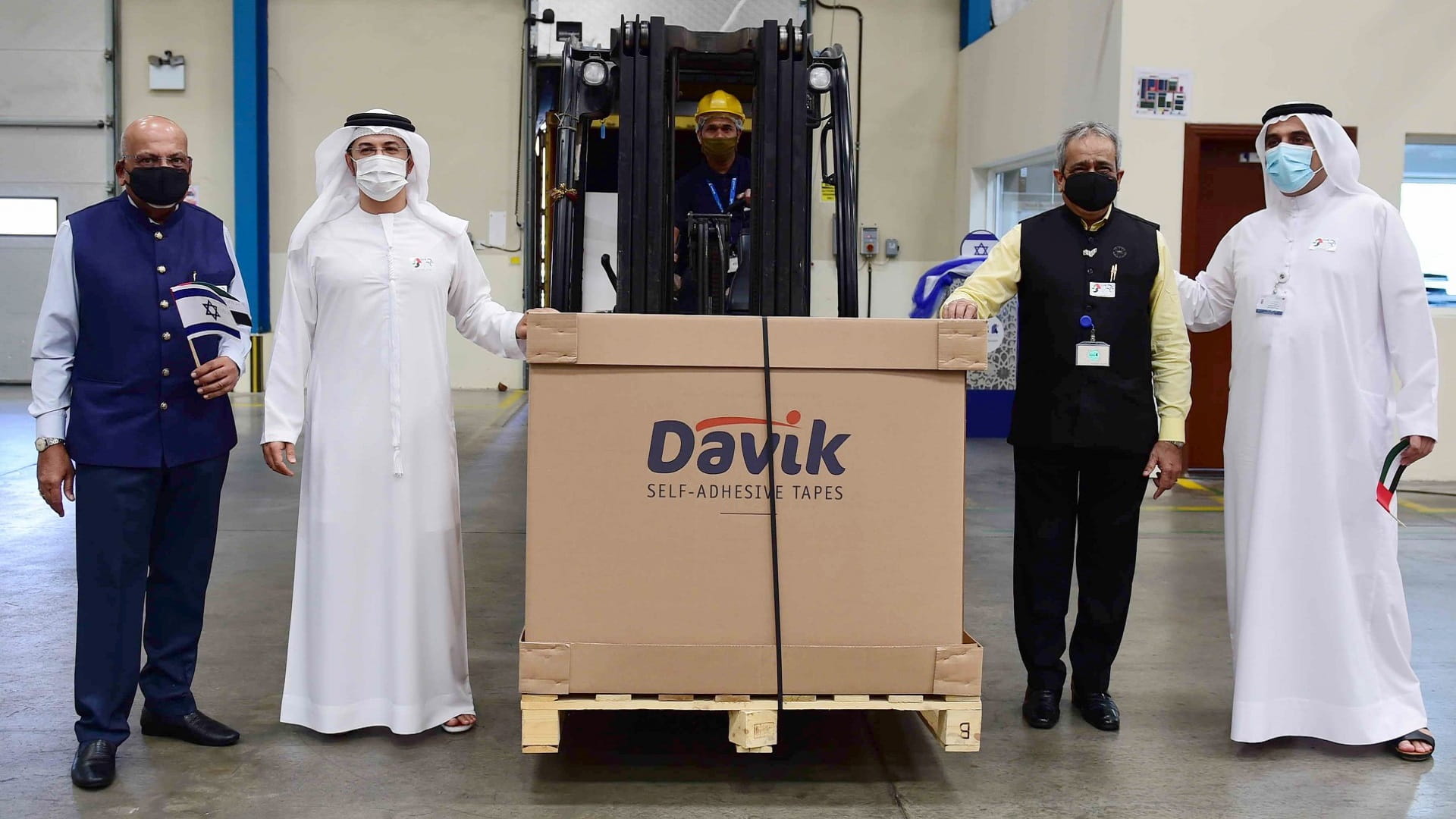 Image for the title: Jebel Ali Port receives first container from Israel  