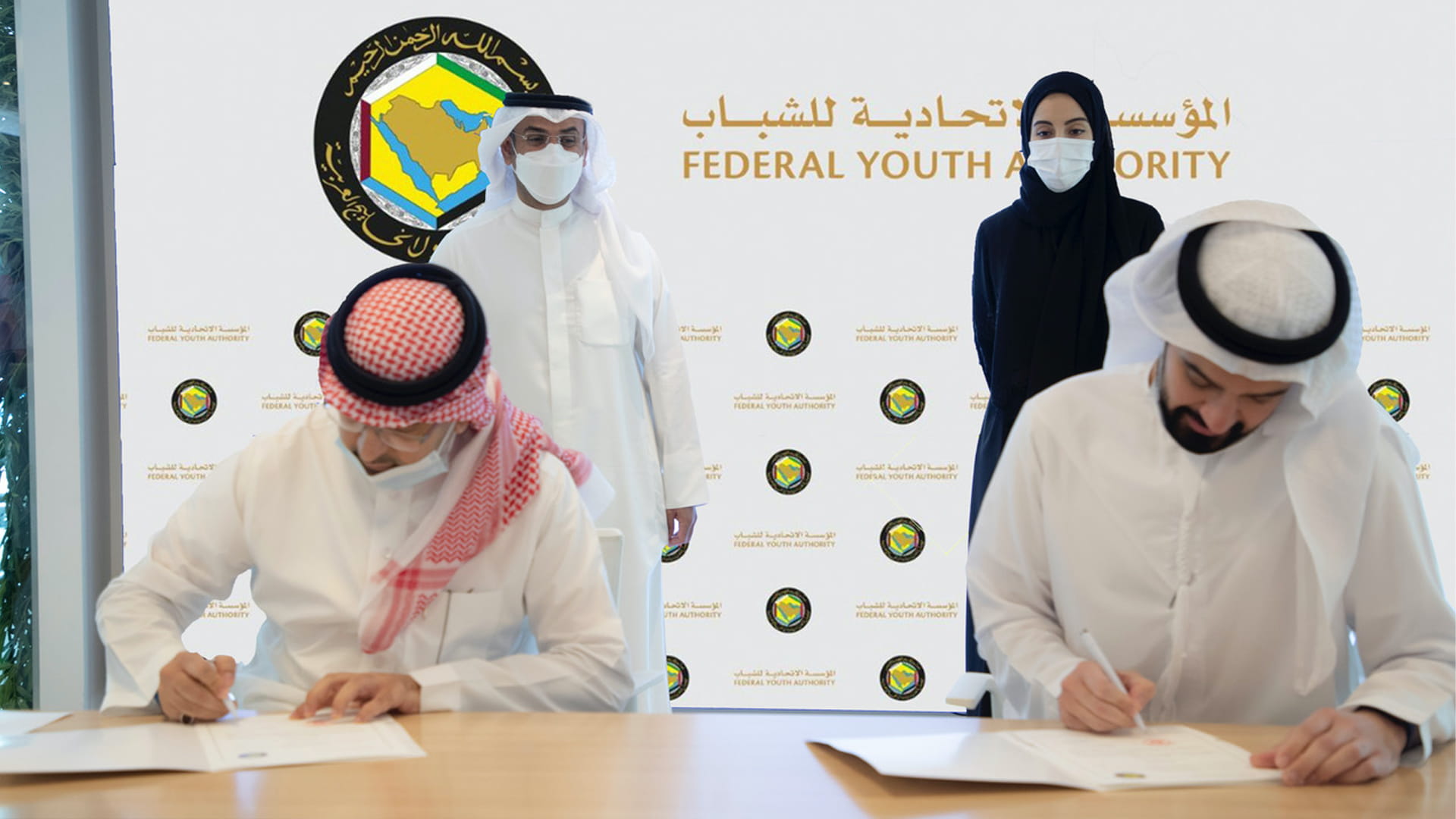 Image for the title: AD hosts inaug. of youth empowerment between GCC, Arab countries 