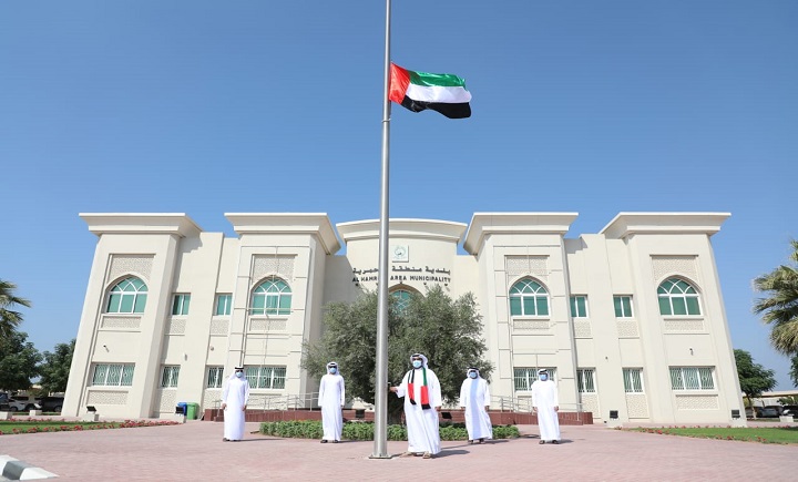 Image for the title: Al Hamriyah Council and Municipality hold a flag raising ceremony 