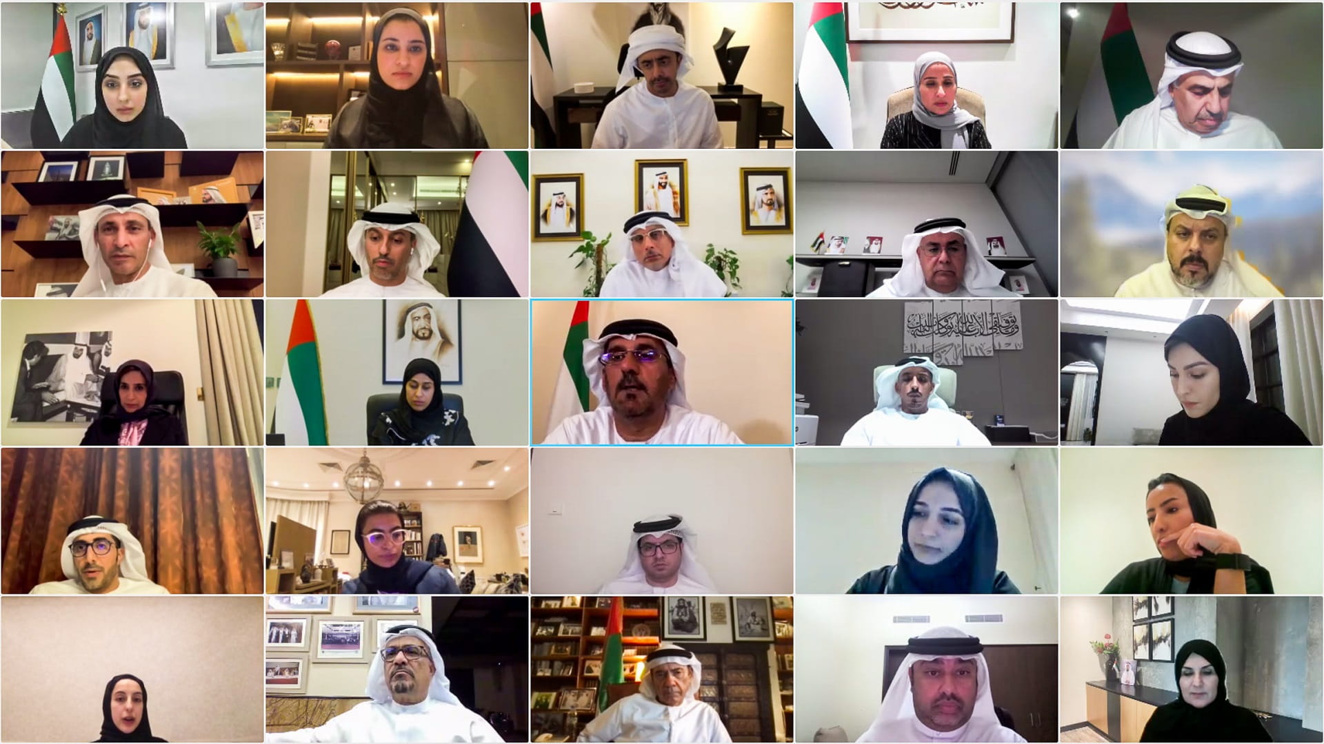 Image for the title: Abdullah bin Zayed chairs virtual meeting of EHRC 