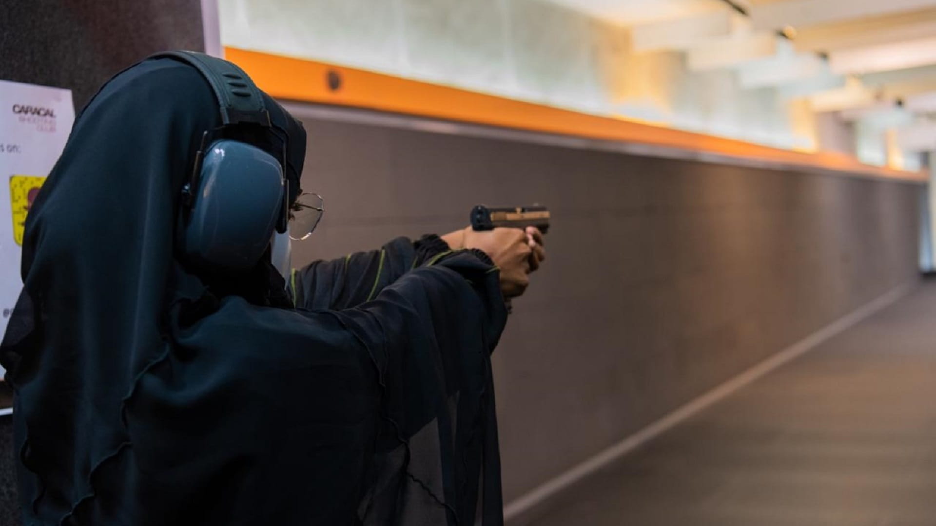 صورة بعنوان: بطولة أكاديمية فاطمة بنت مبارك لرماية السيدات تختتم فعالياتها  