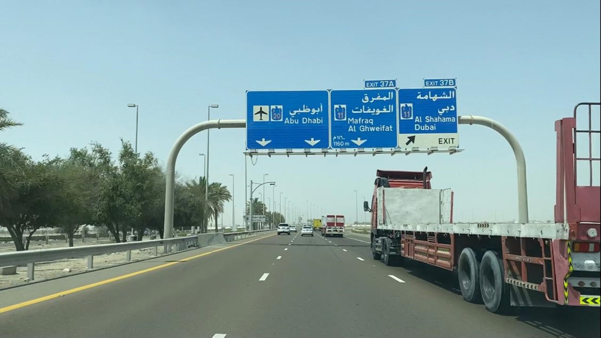 Image for the title: AD Police ban heavy-duty trucks during peak hours in Ramadan 