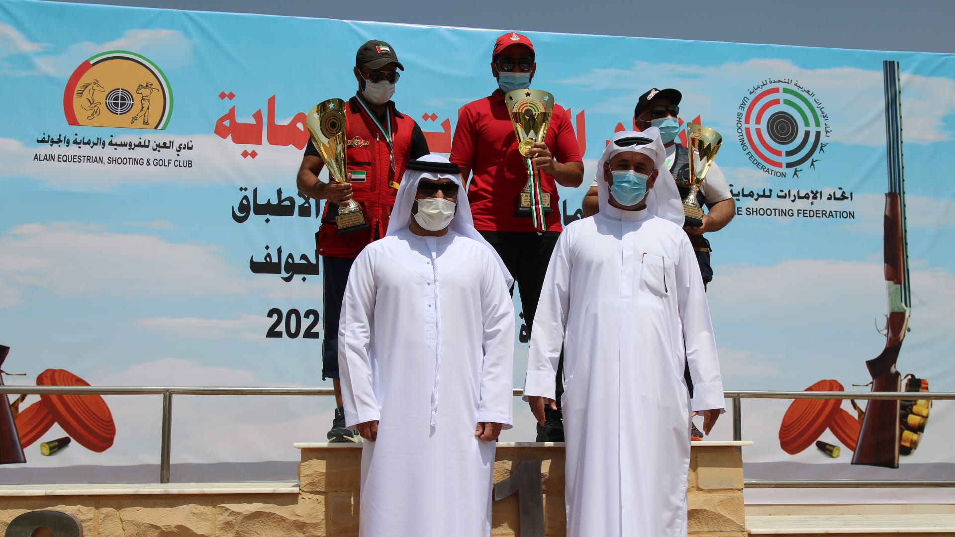 صورة بعنوان: سيف ابن فطيس يتوج بذهبية بطولة الإمارات المفتوحة لرماية الإسكيت 