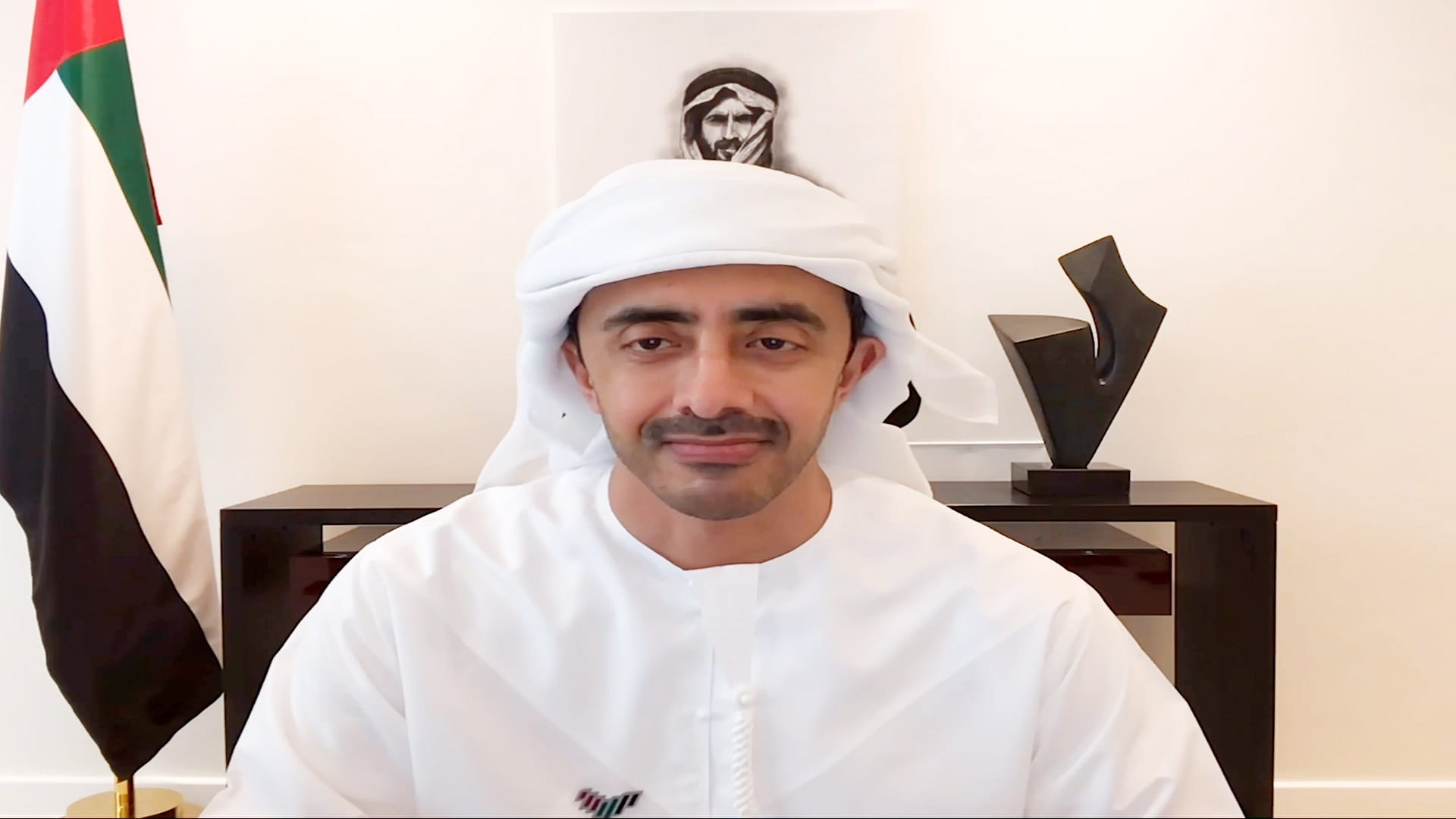 Image for the title: Abdullah bin Zayed chairs ‘anti-money laundering’ meeting 