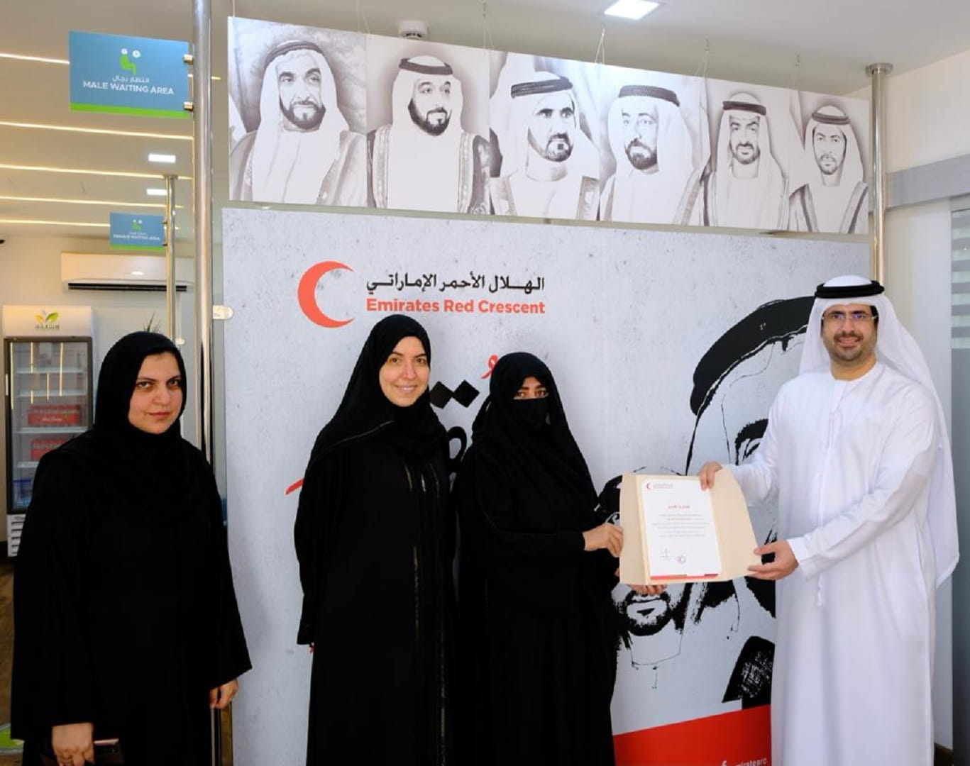 Image for the title: Diabetes Friends Association donates AED 200,000 to ERC  