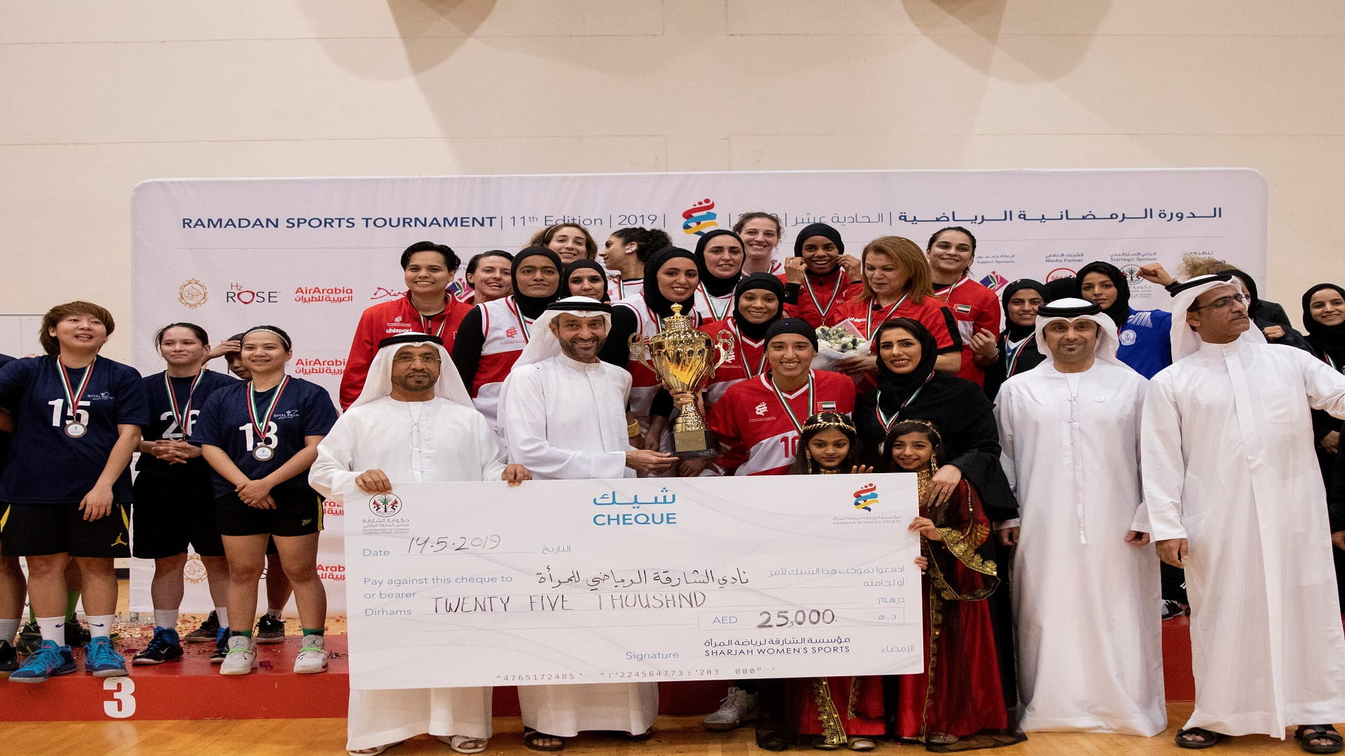 Image for the title: Sharjah women’s sports organises Ramadan Tournament 