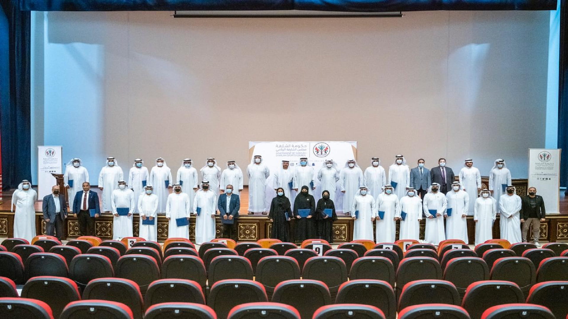 صورة بعنوان: "الشارقة الرياضي" يختتم برنامج تطوير المدراء التنفيذيين  