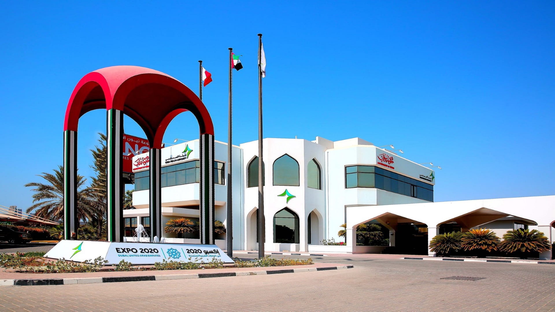 Image for the title: DHA expands eligibility criteria for COVID-19 vaccine 