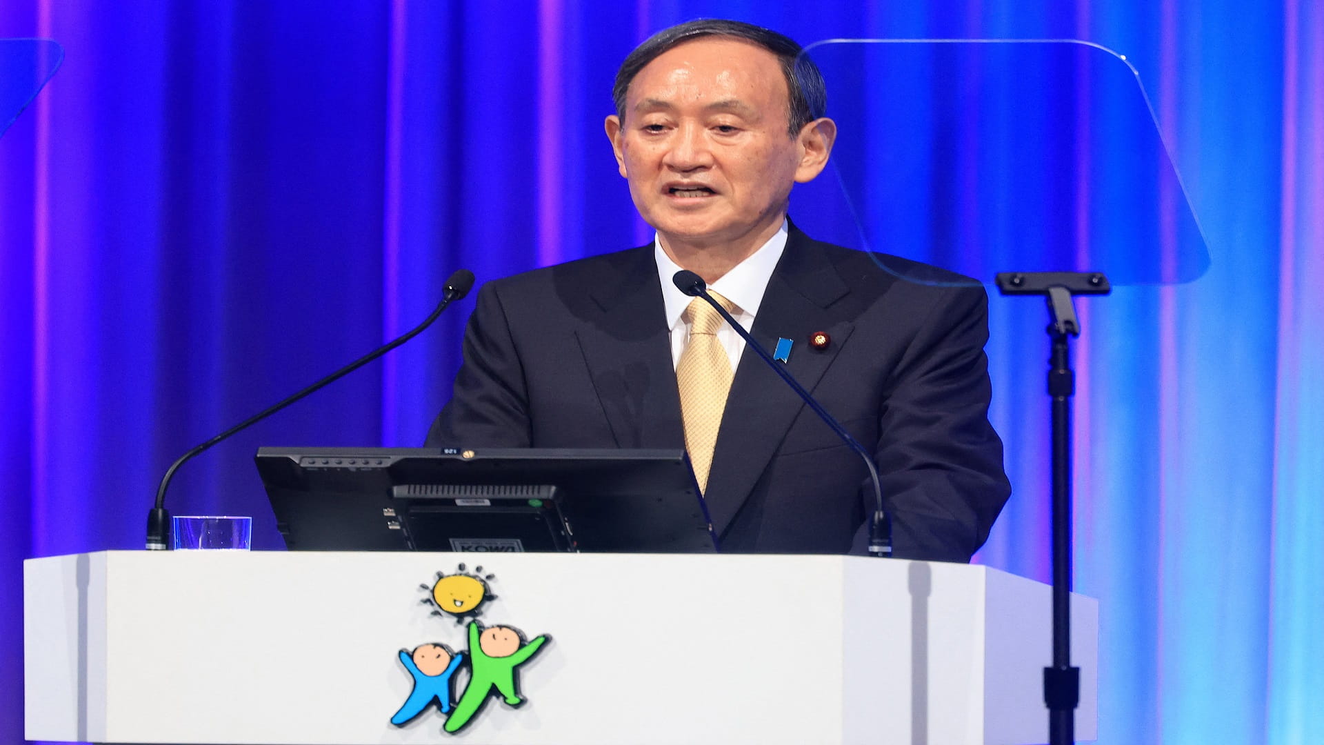 Image for the title: Japan PM to meet Biden in US on April 16 