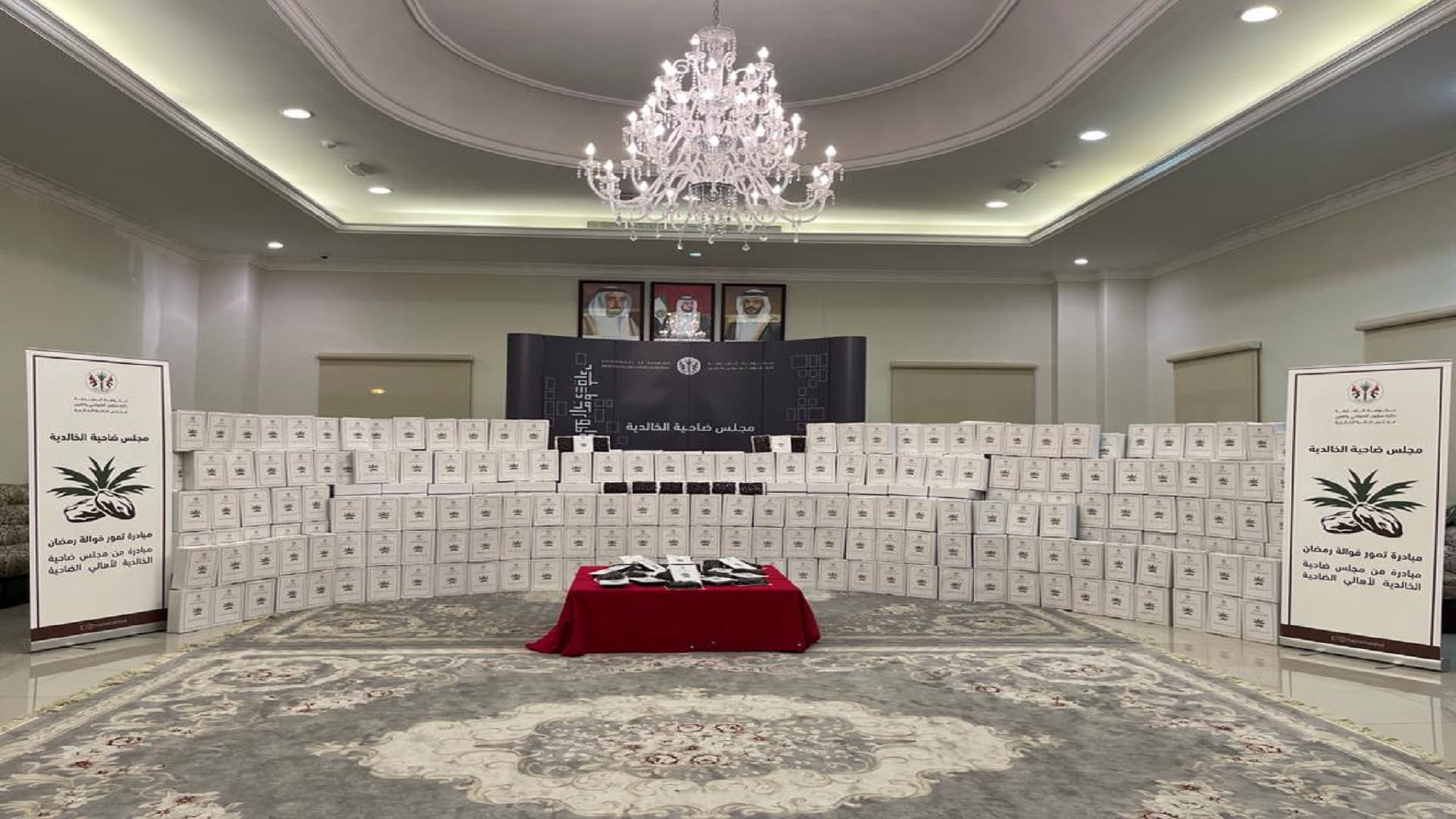 Image for the title: Al Khalidiya Council launches Ramadan Dates initiative 