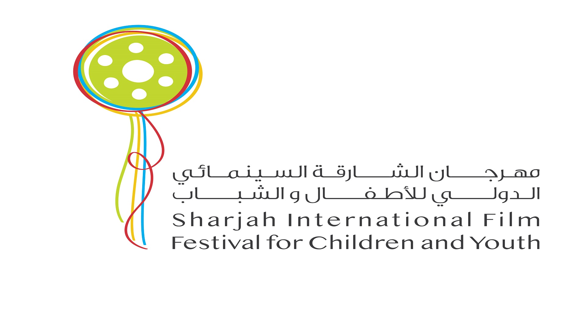 Image for the title: UAE is a land of opportunity for animators: Mohammed Saeed Harib 