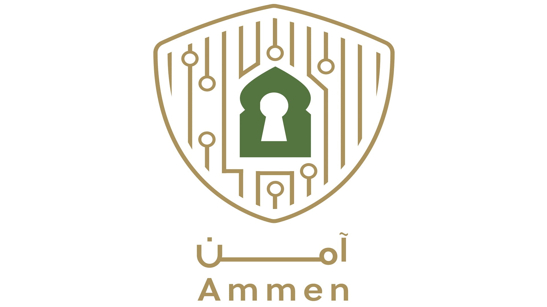 Image for the title: SCM launches “Ammen” smart awareness platform  