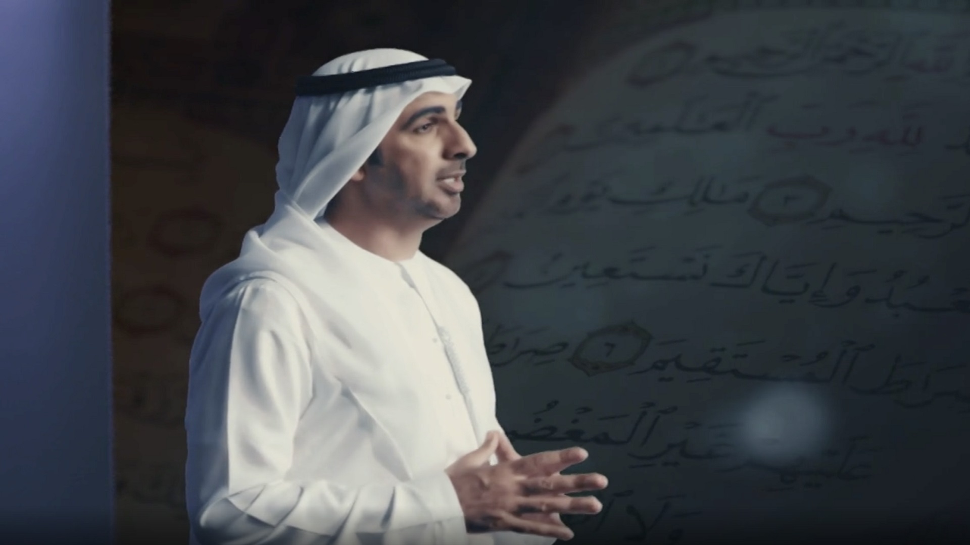 صورة بعنوان: مع الإنسان.. مواعظ من نور يقدّمها فهد هيكل على "الشرقية من كلباء" 