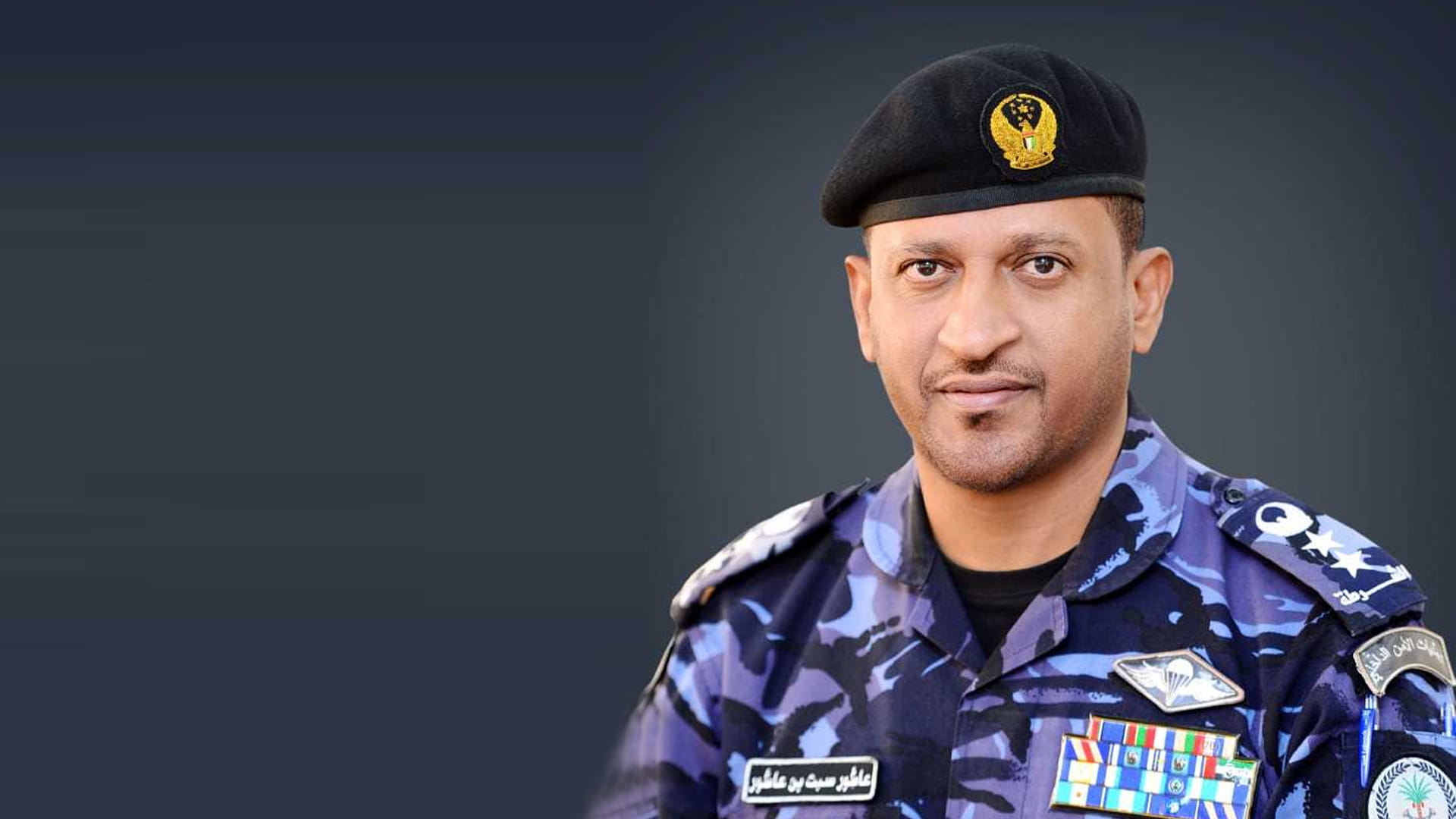 Image for the title: SP confirms security plan’s success to secure AFC Champions League 