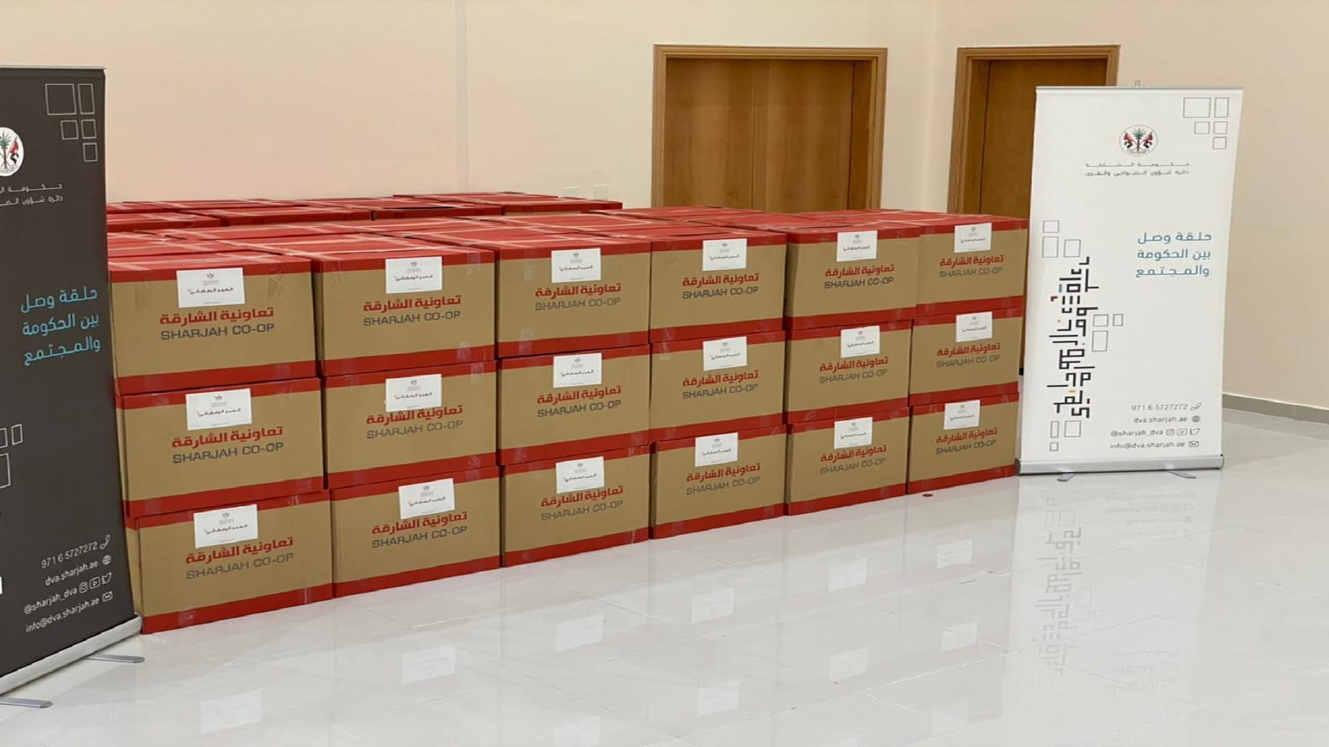 صورة بعنوان: "شؤون الضواحي والقرى" توزع المير الرمضاني على 600 أسرة  