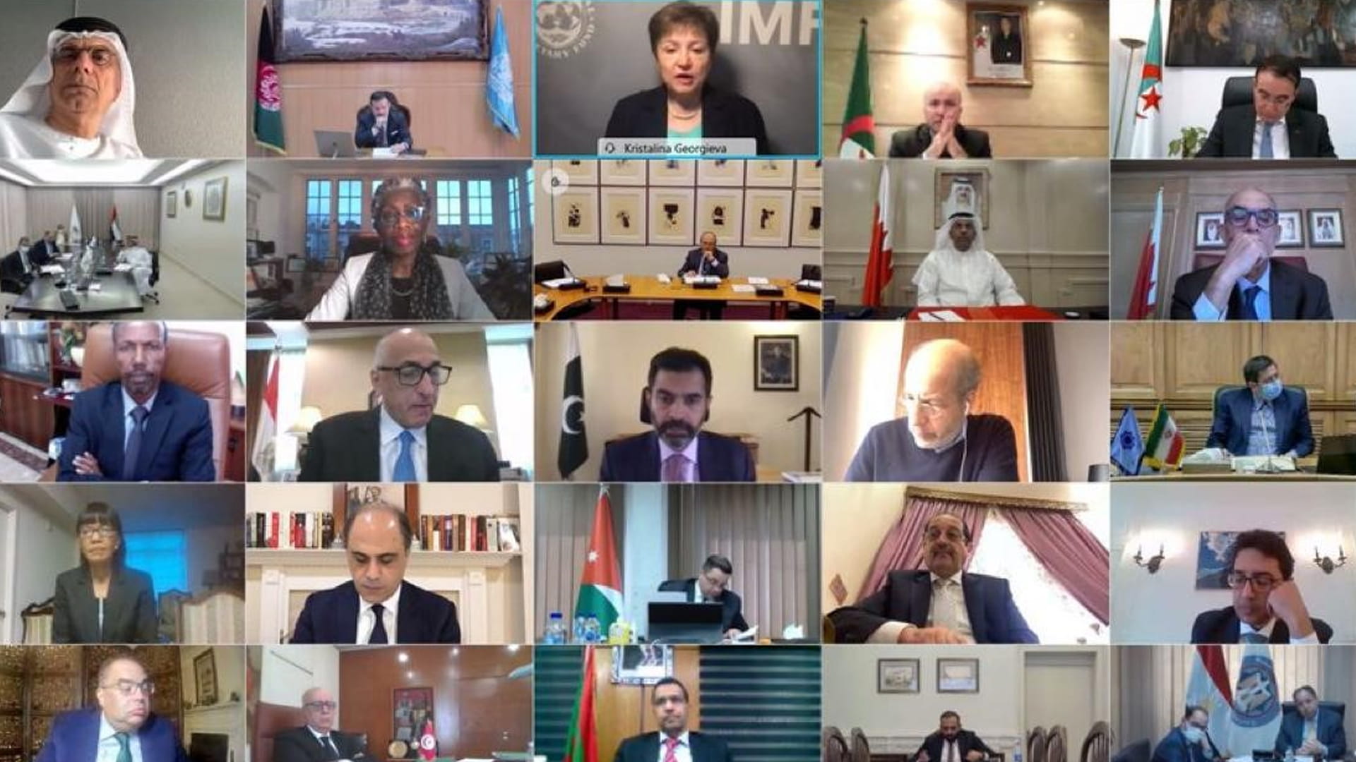 Image for the title: UAE participates in IMF meeting on repercussions of COVID-19 