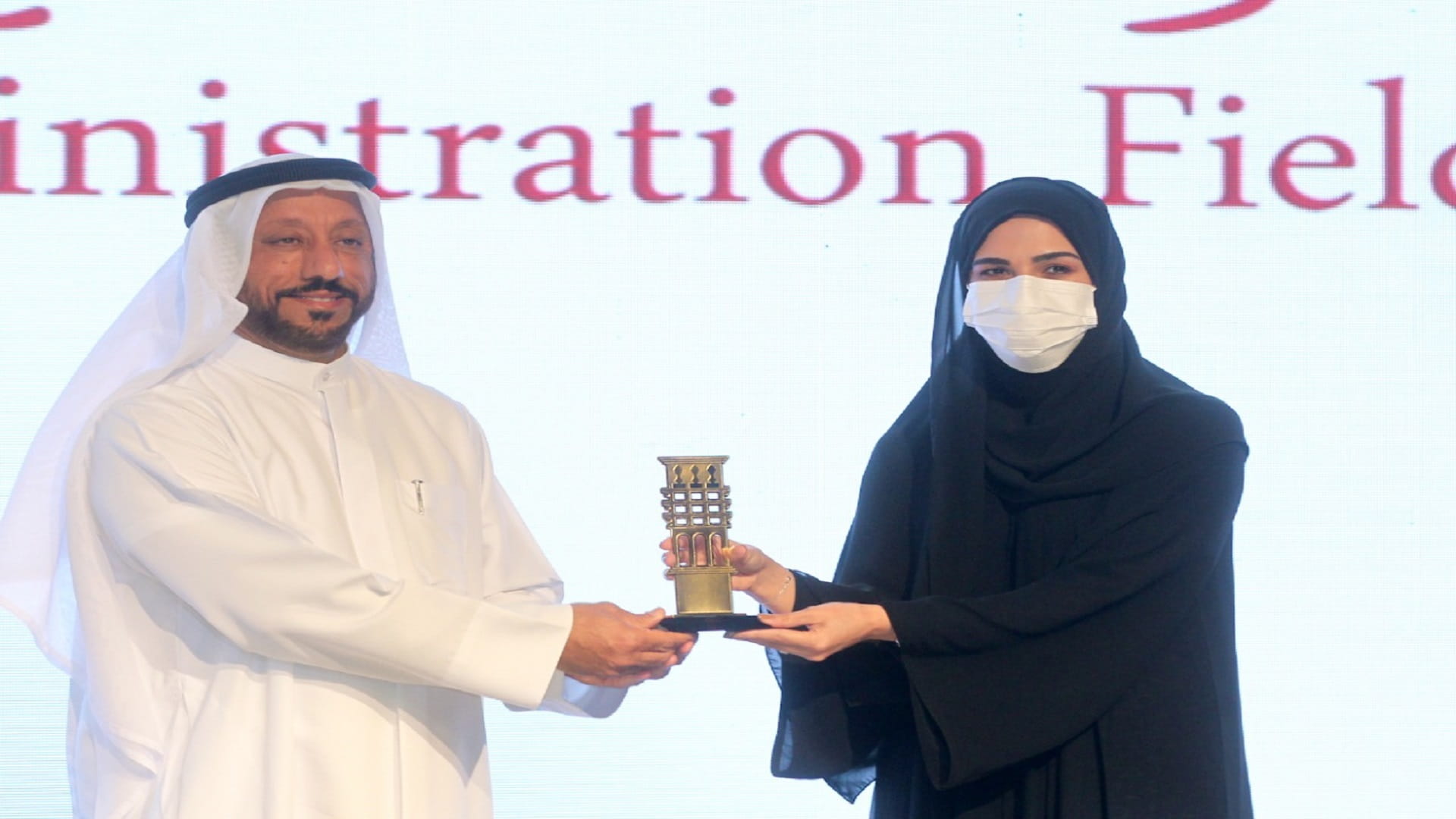 Image for the title: Sharjah Chamber honours its outstanding employees 