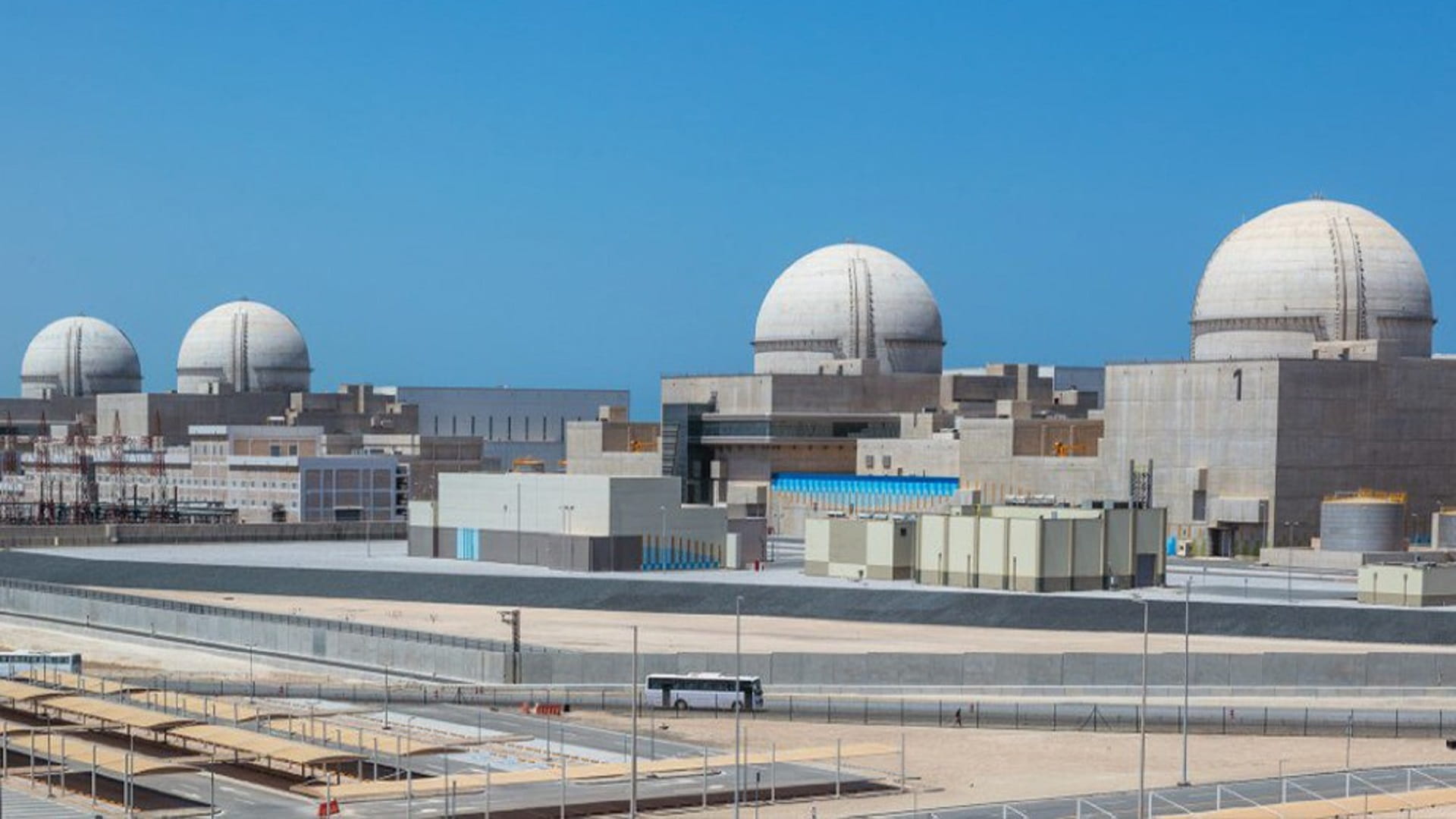 صورة بعنوان: الإمارات للطاقة النووية تعلن بدء التشغيل التجاري لـ "براكة"  