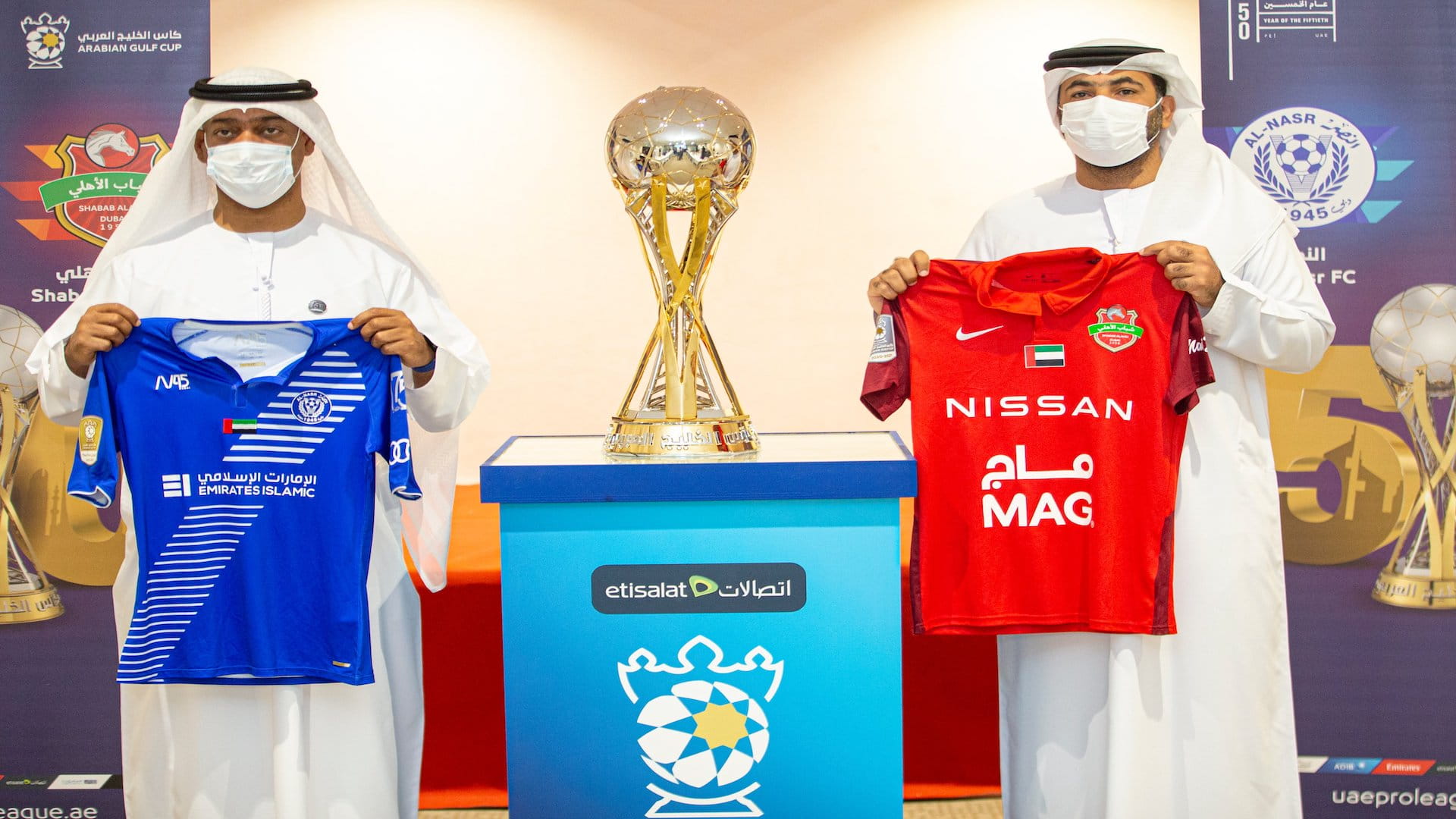 صورة بعنوان: الاجتماع الفني لنهائي الخليج العربي يعلن تفاصيل لقاء كأس الخمسين 