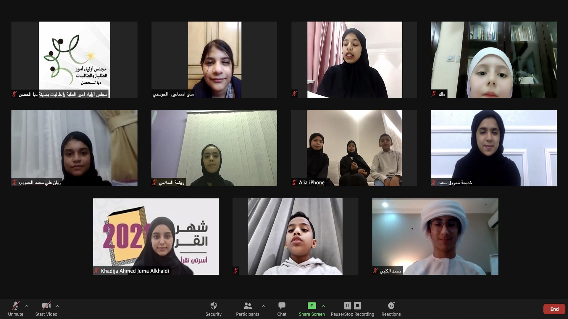 Image for the title: Dibba Al Hisn Parents Council concludes reading competition  