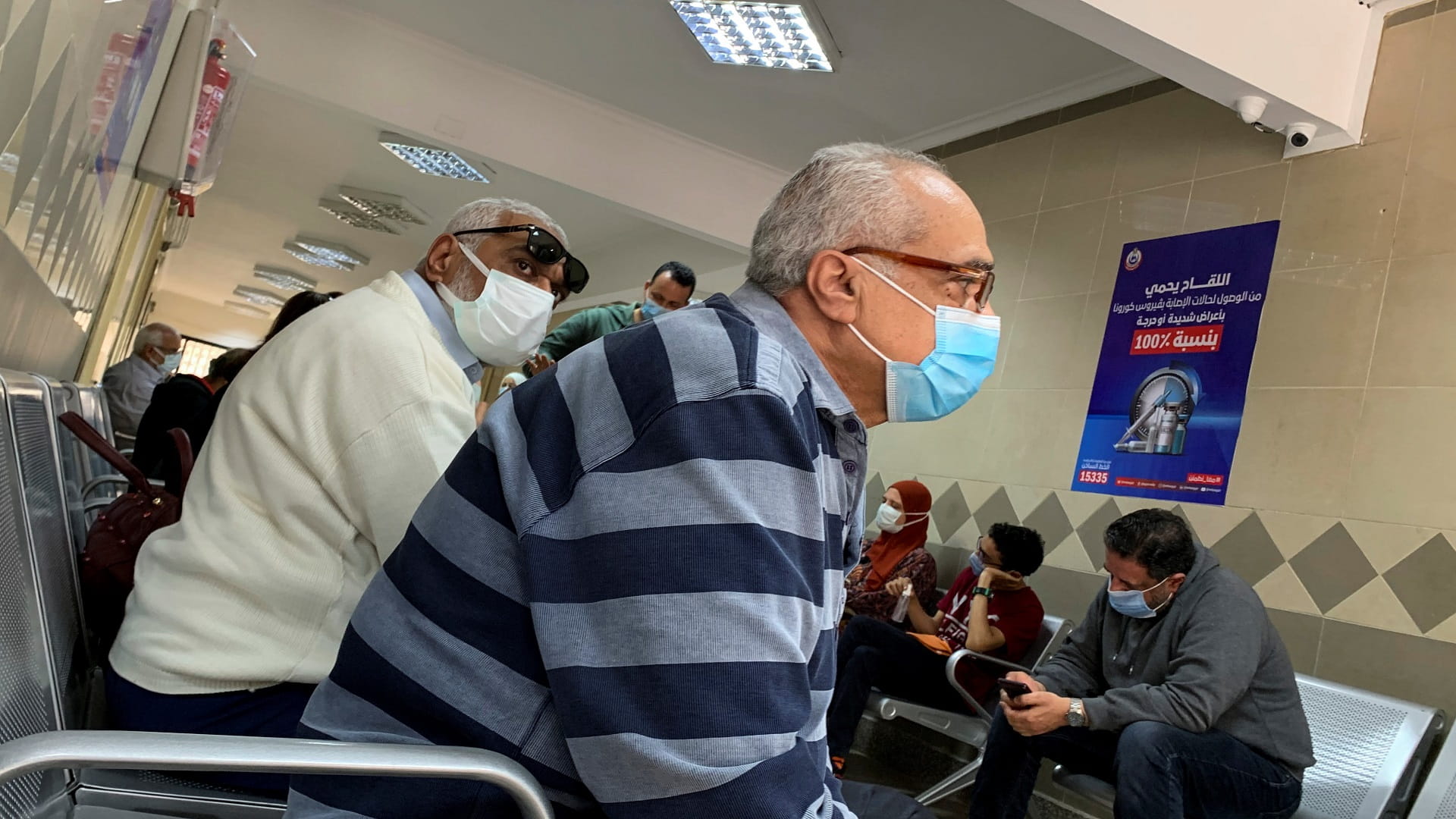 صورة بعنوان: مصر تسجل 789 إصابة جديدة بفيروس كورونا و33 وفاة 