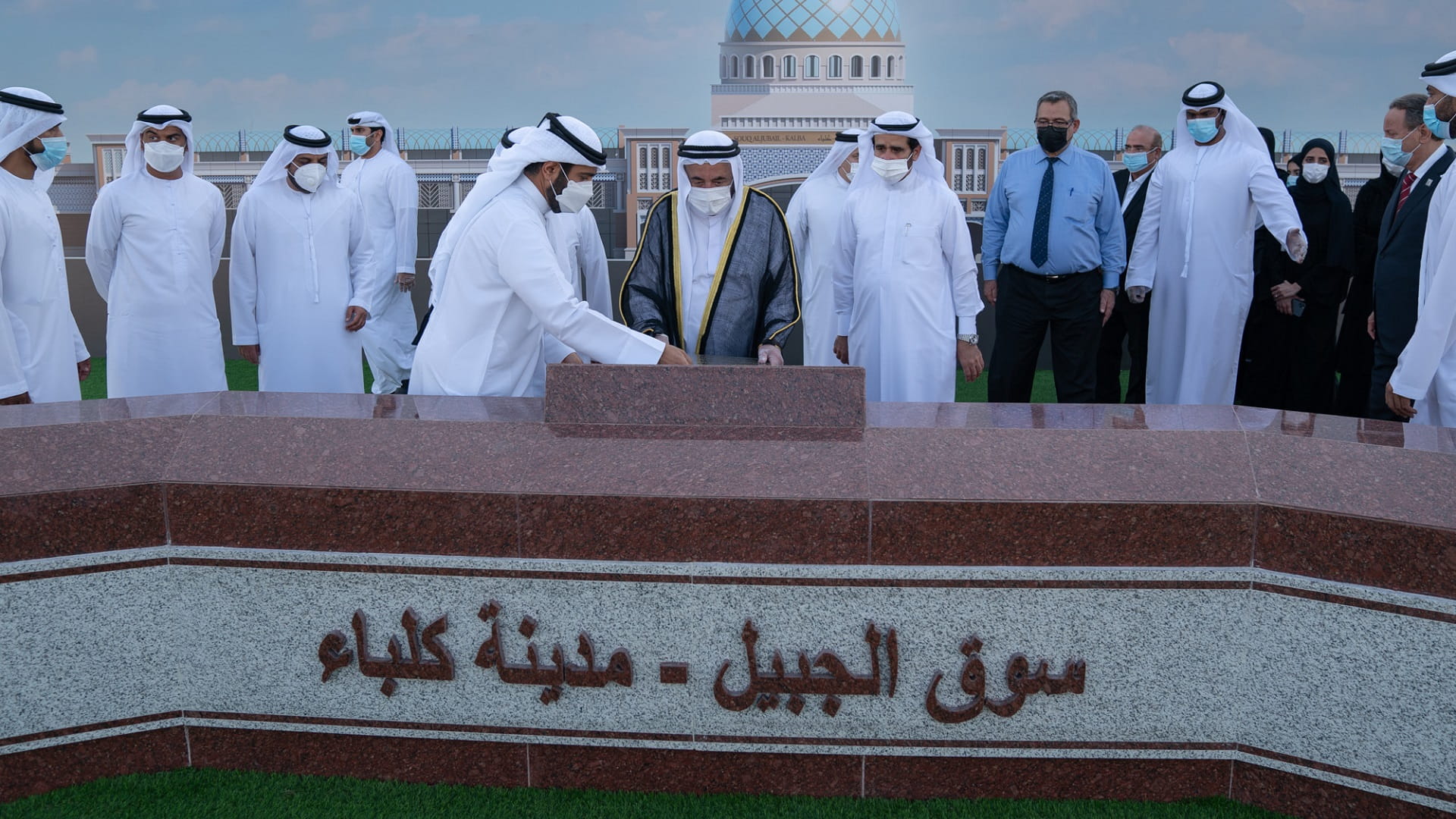Image for the title: Sharjah Ruler lays foundation stone for Souq Al Jubail in Kalba 