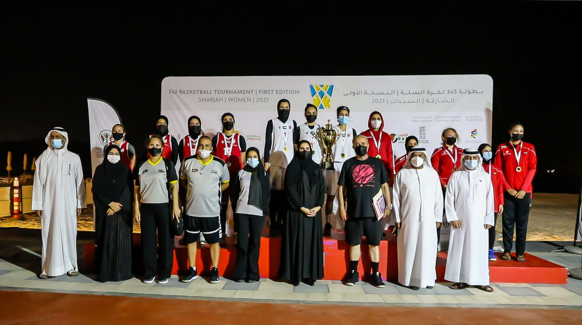 صورة بعنوان: "الشارقة لرياضة المرأة" تتوج الفرق الفائزة ببطولة سيدات السلة 3×3  