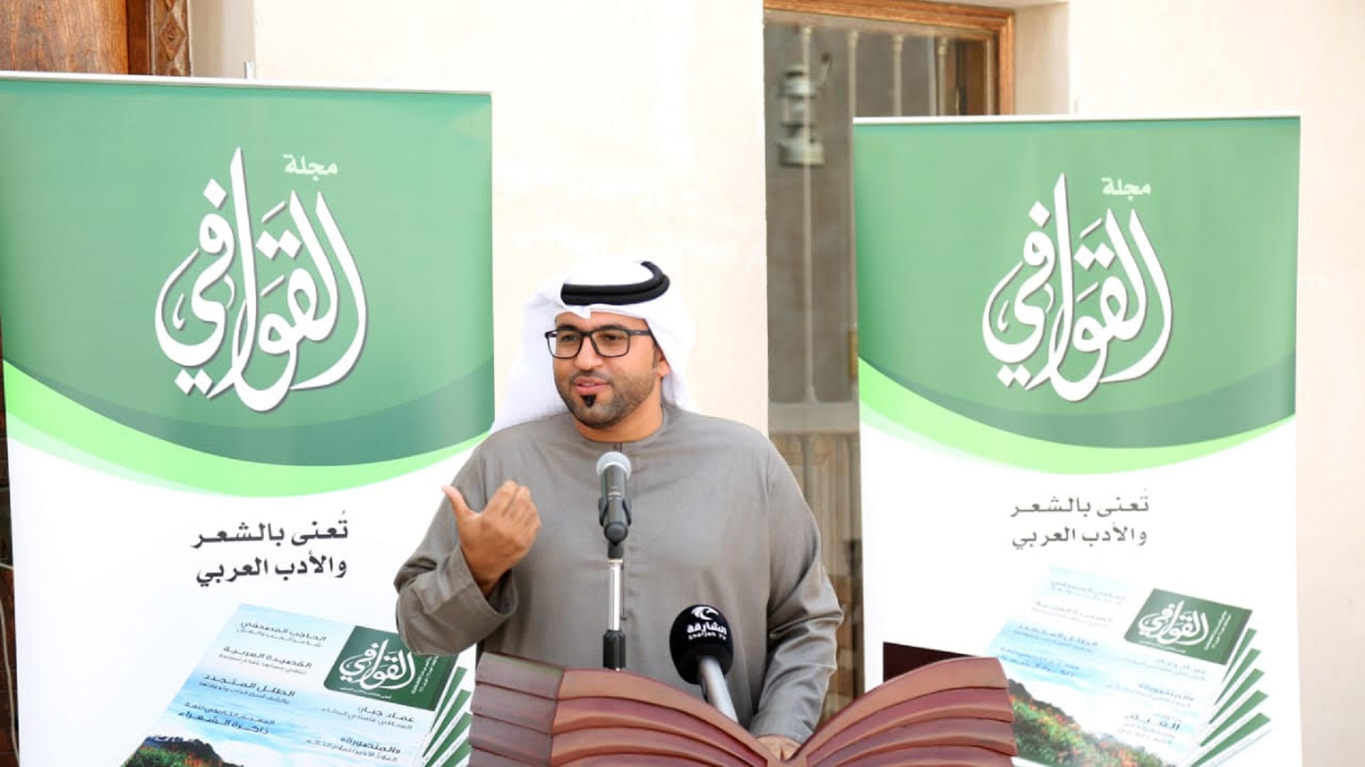 صورة بعنوان: بيت الشعر في الشارقة يعود بقراءات للشاعر حسن النجار 