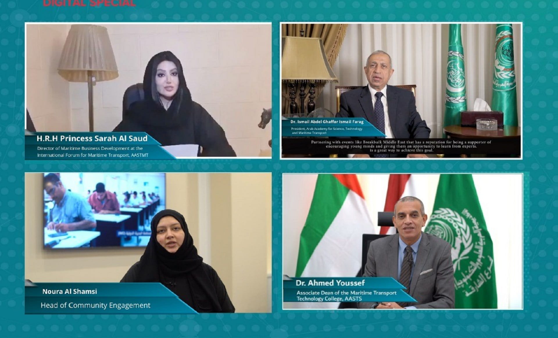 صورة بعنوان: أكاديمية النقل البحري بالشارقة تختتم مشاركتها في "بريك بلك" 