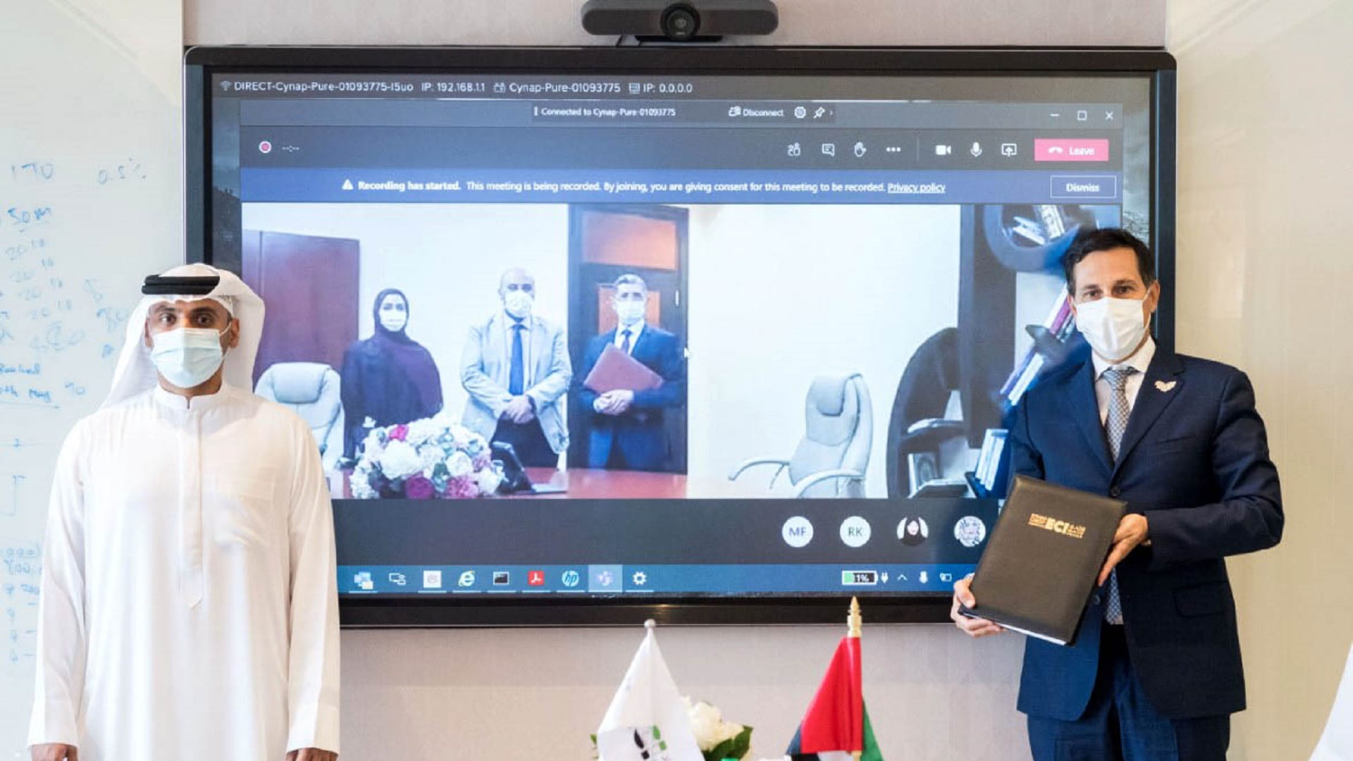 صورة بعنوان: الاتحاد لائتمان الصادرات وجامعة الشارقة تتعاونان لتدريب الطلبة 