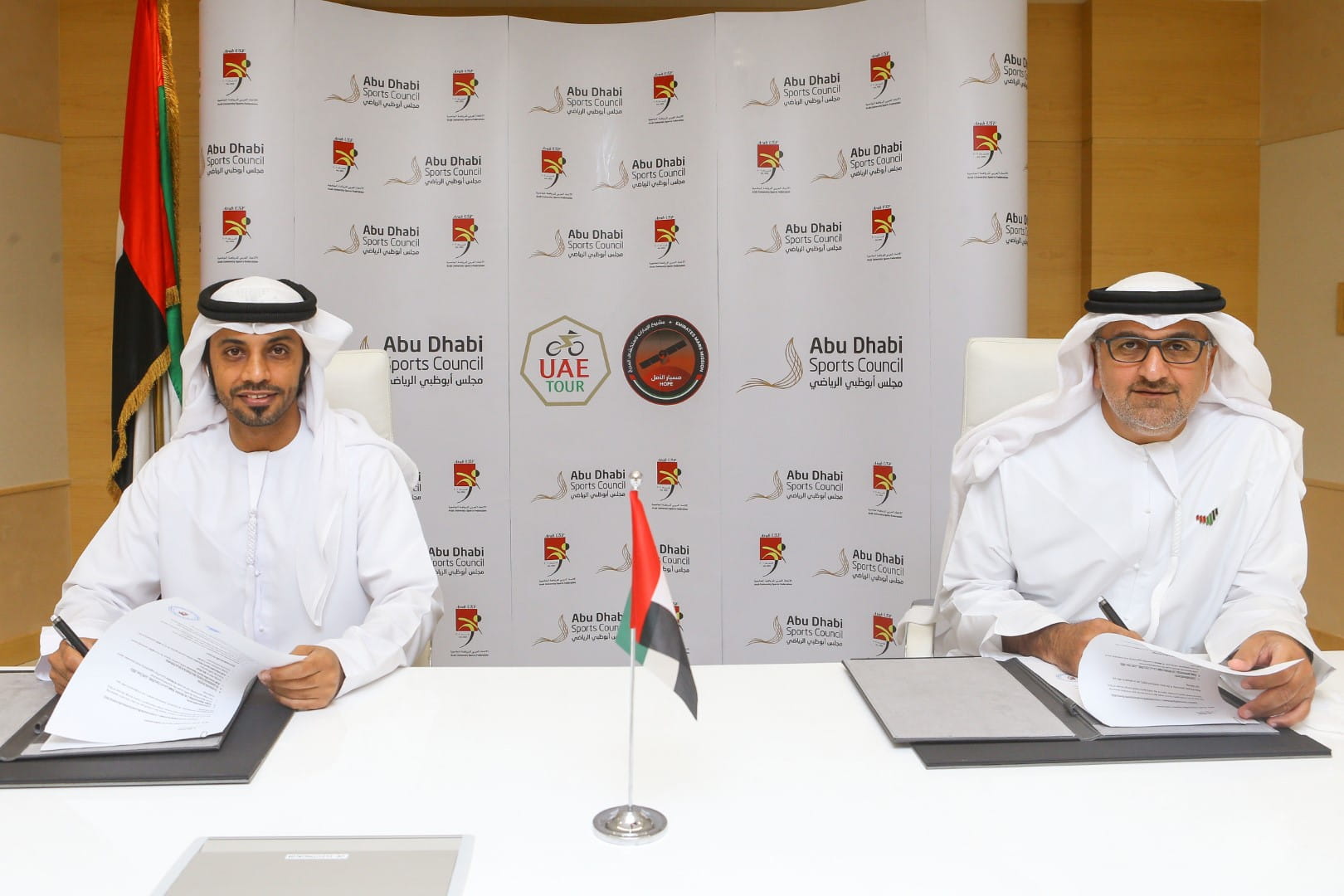 Image for the title: AUSF sponsor Stage 4 of UAE Tour titled ‘Hope Probe’ 