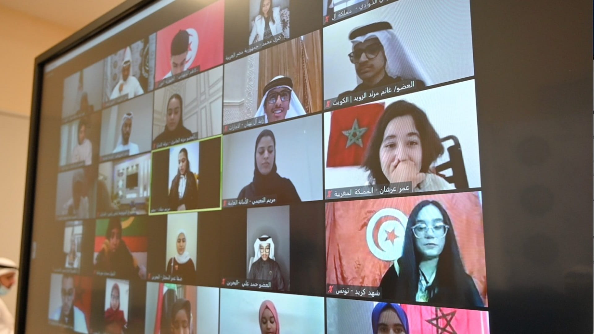 Image for the title: Members of Arab Parliament for Child discuss innovation 