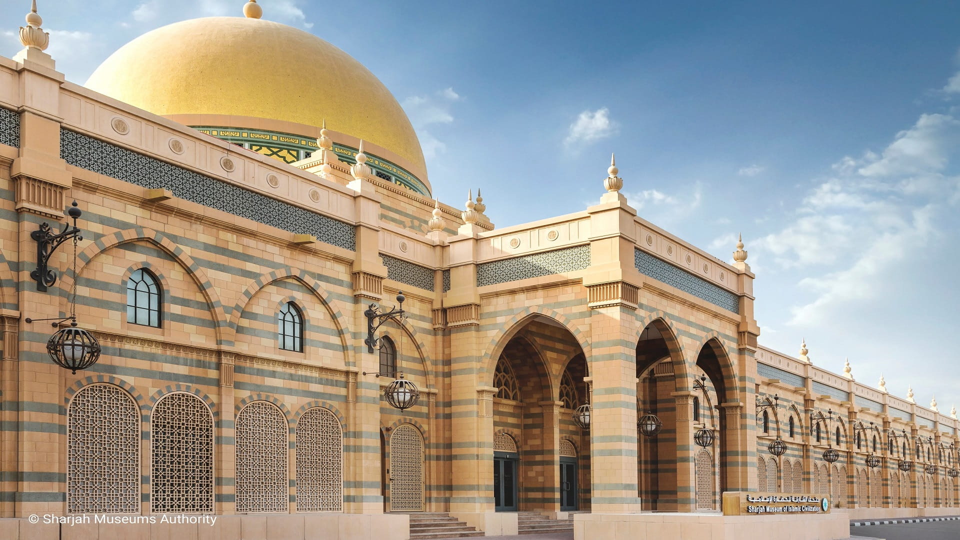 صورة بعنوان: متحف الشارقة للخط يحتفي بـ "اليوم العالمي للغة الأم" 