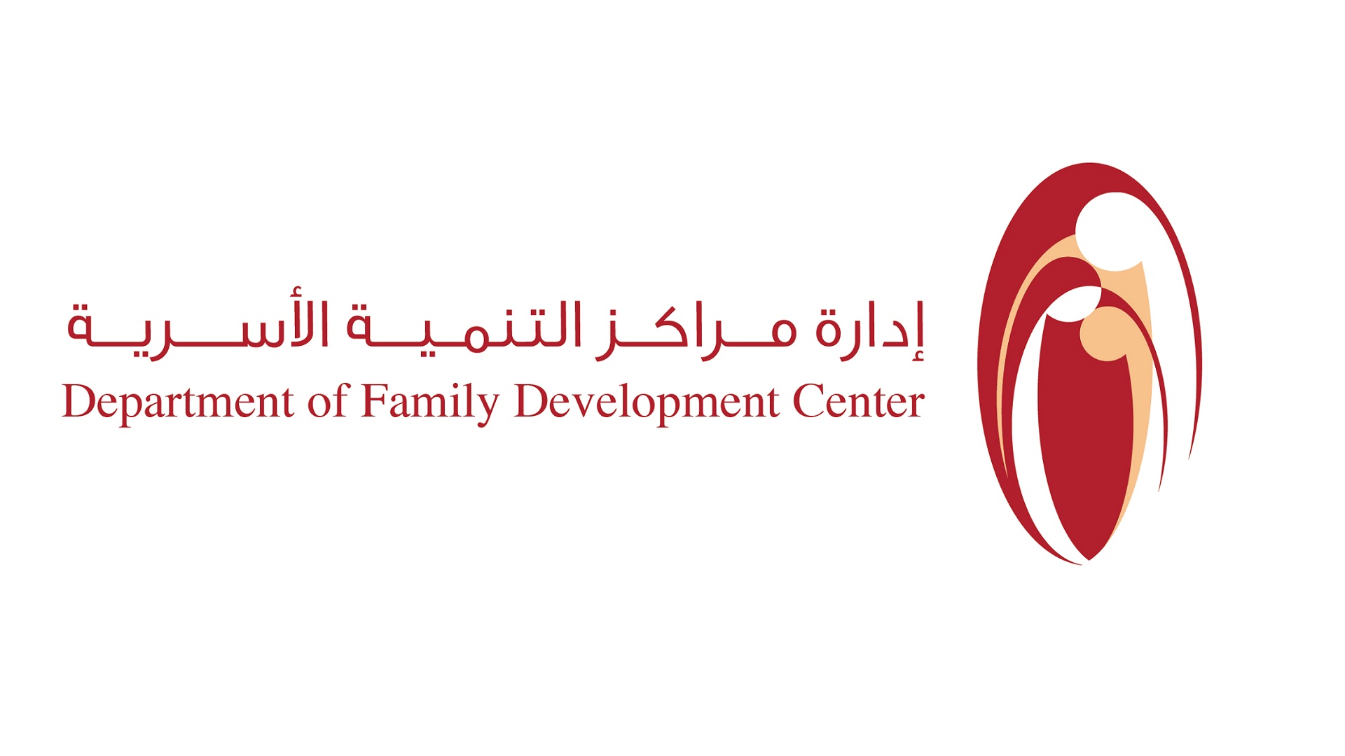 صورة بعنوان: "التنمية الأسرية"بالشارقة تطلق برنامج "الفراسة علم تحليل الشخصية" 